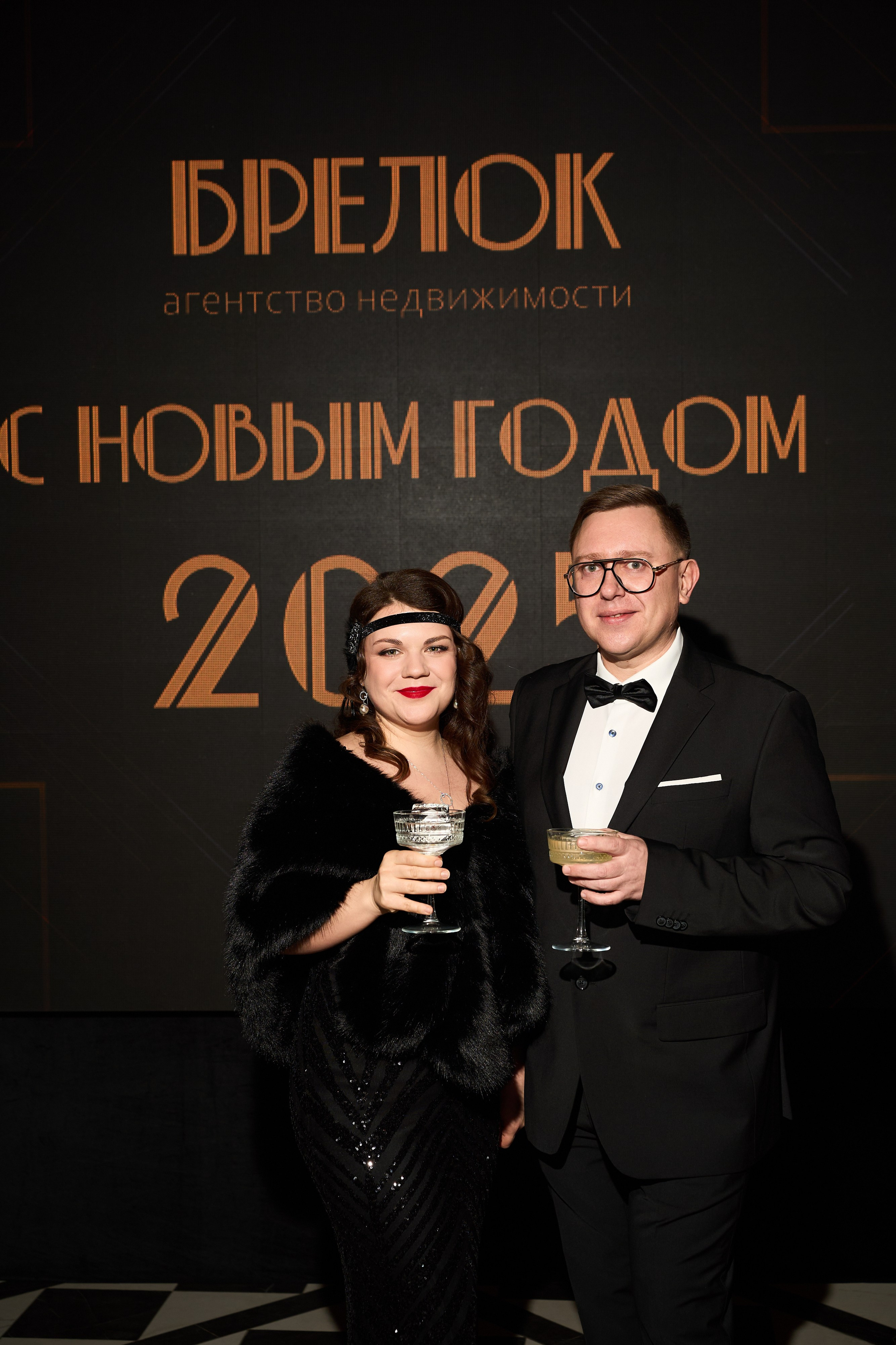 Брелок. Репортажный фотограф Ростов-на-дону