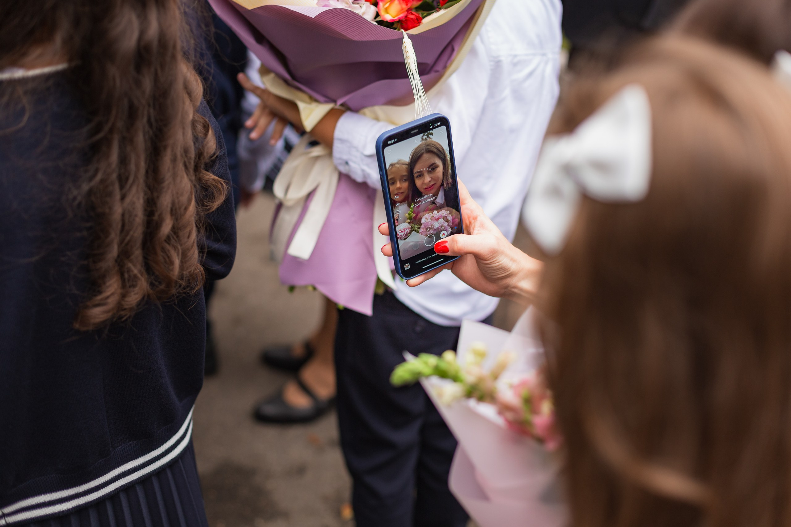 1-е сентября Маши и Георгия