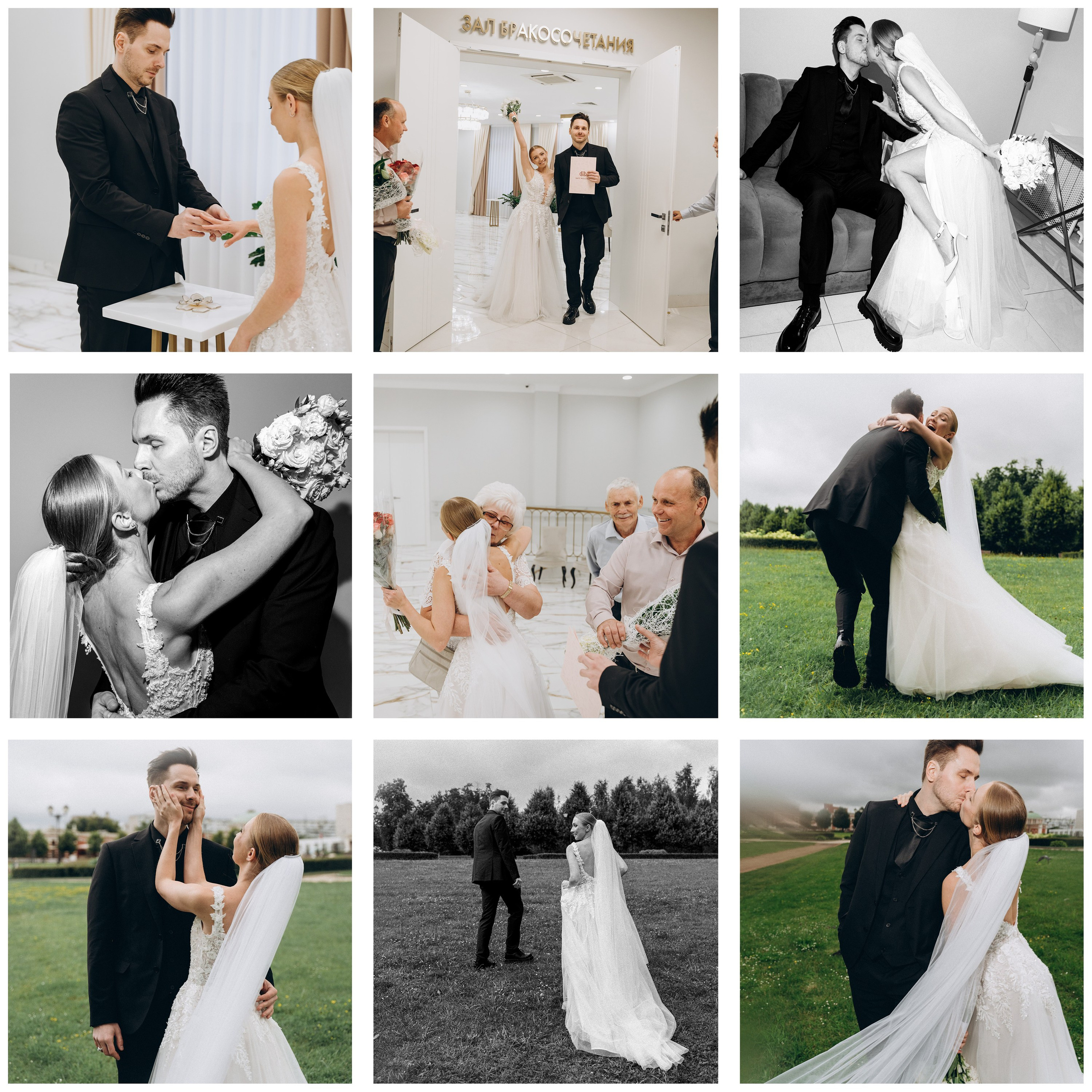 Алена Носик фотограф Москва