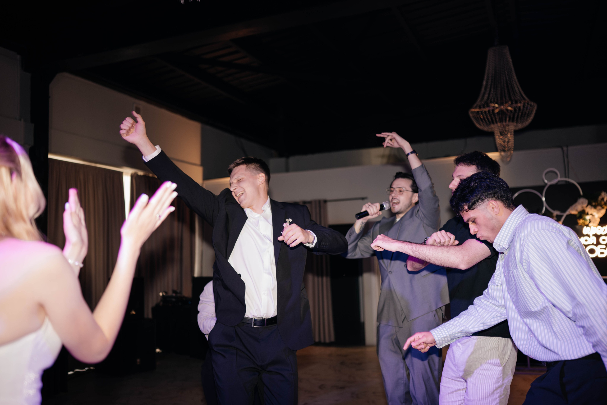 Свадебный банкет. Главная