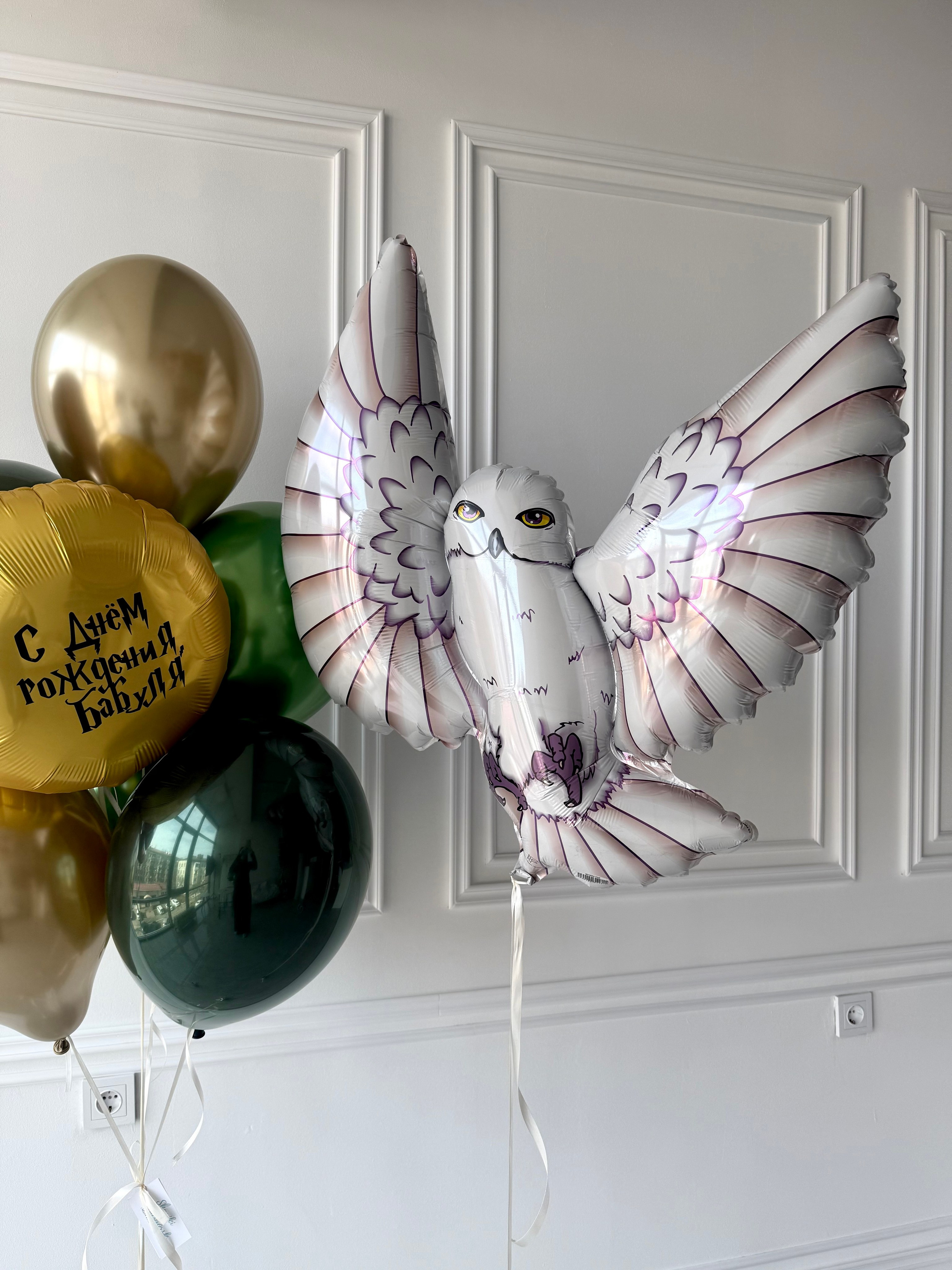 Для нее. Фабрика праздника