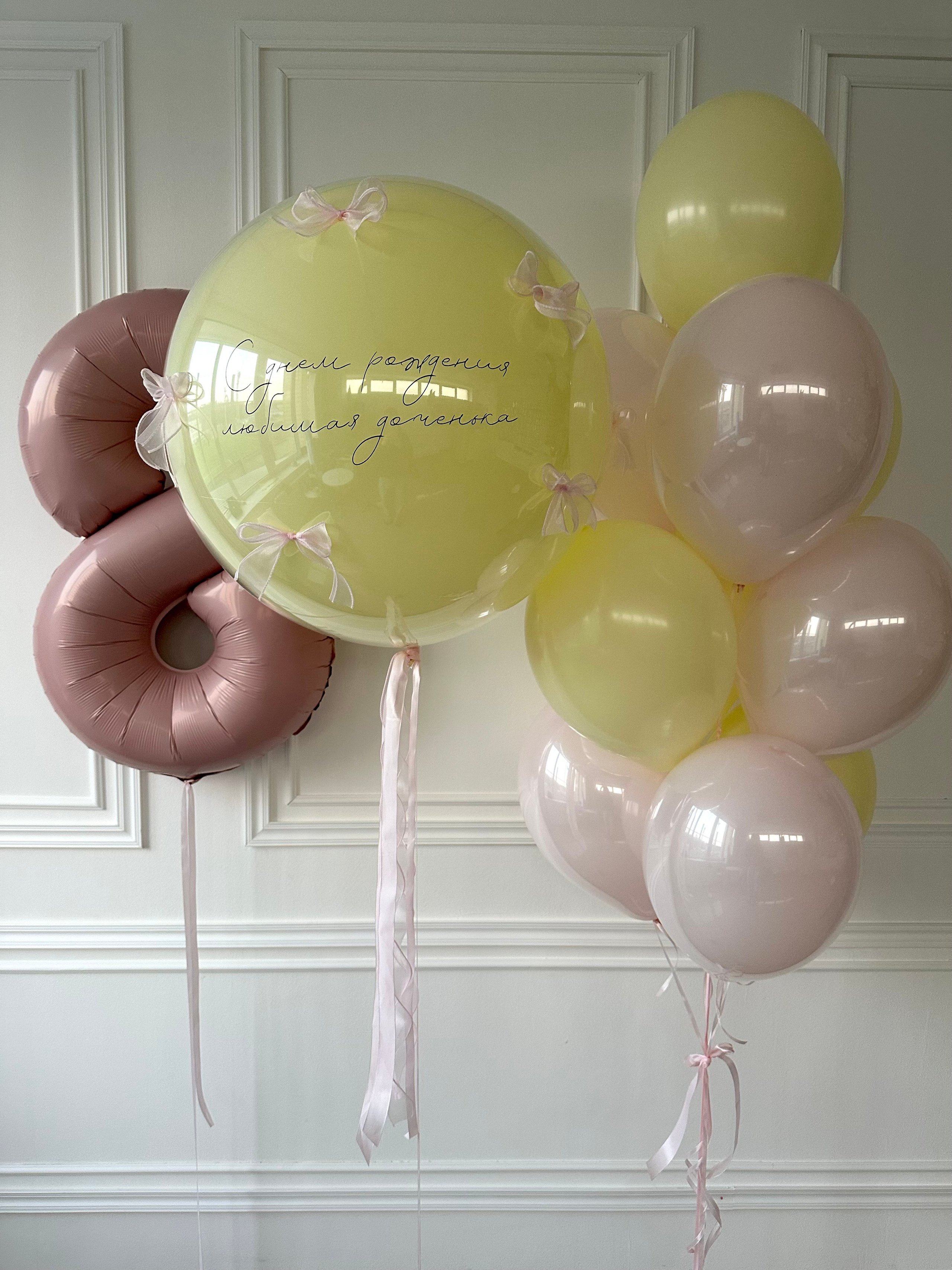 Для нее. Фабрика праздника