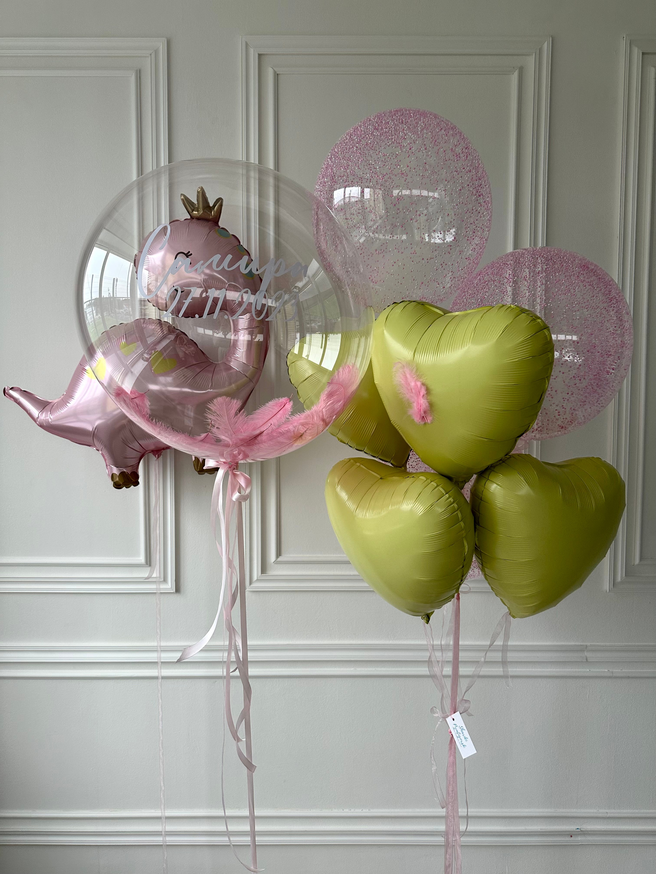 Для нее. Фабрика праздника