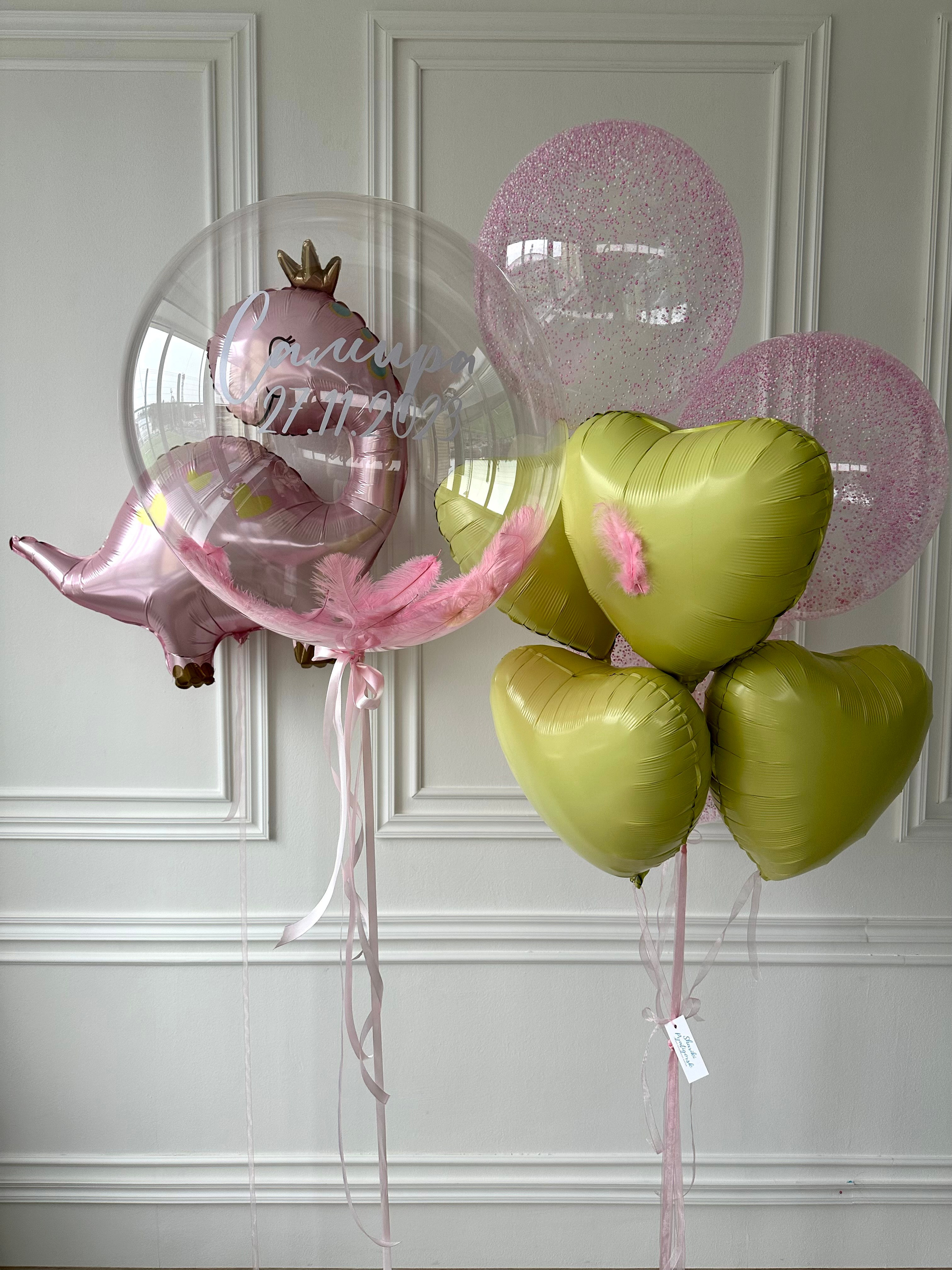 Для нее. Фабрика праздника