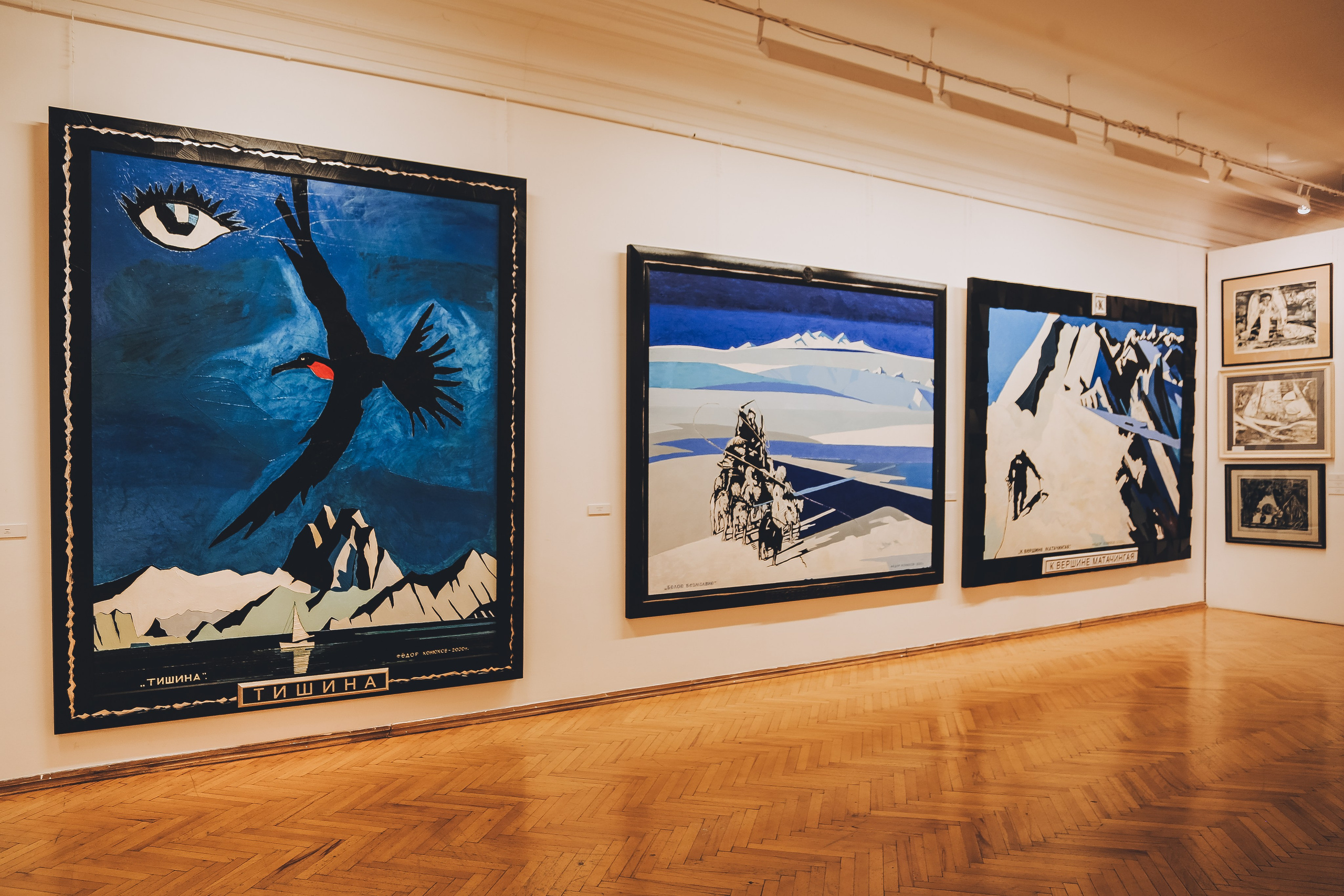 Открытие выставки Федора Конюхова. Дарья Письменюк / Darya Leitstern — фотограф, музыкант, журналист, путешественник