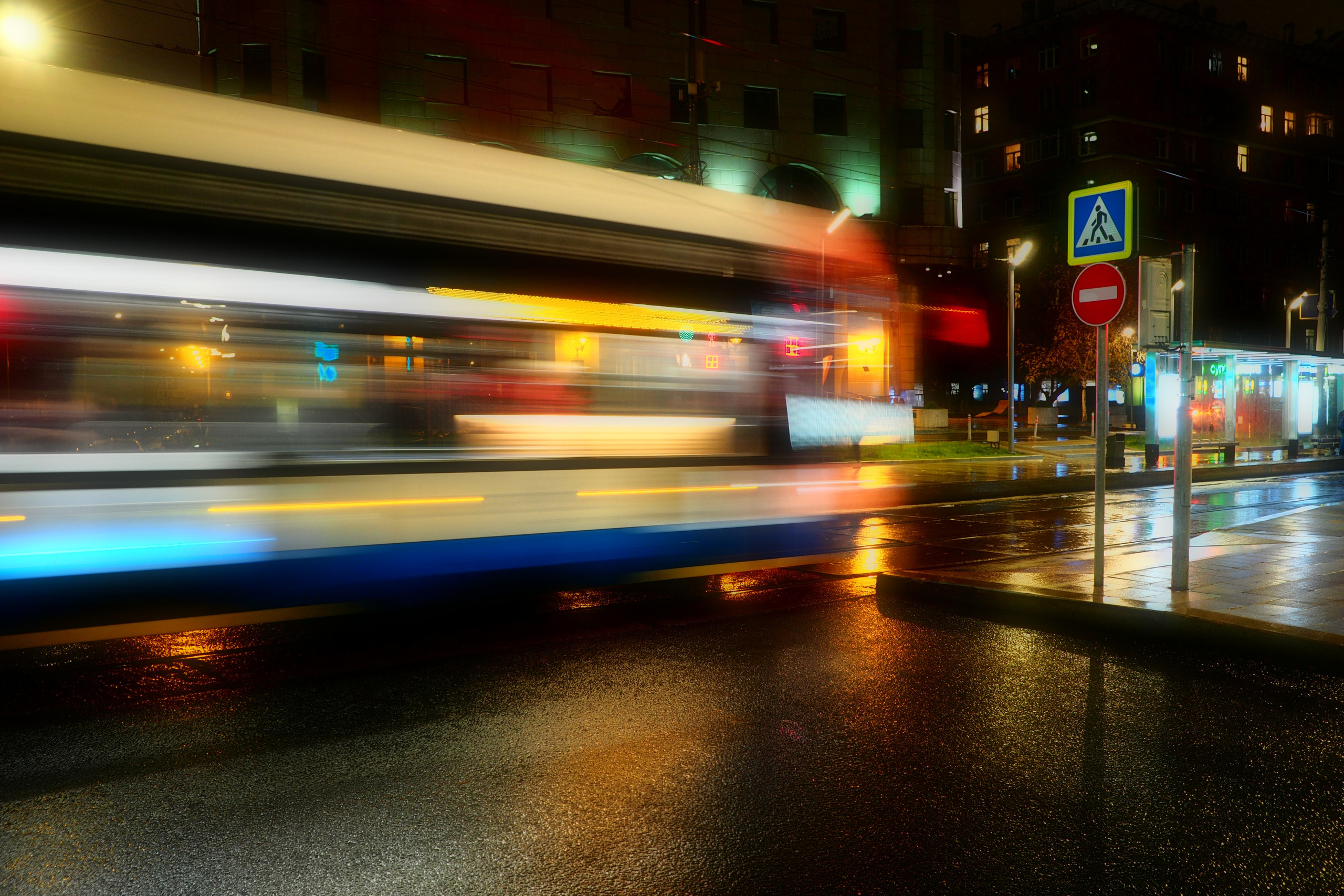 Городской транспорт. Главная