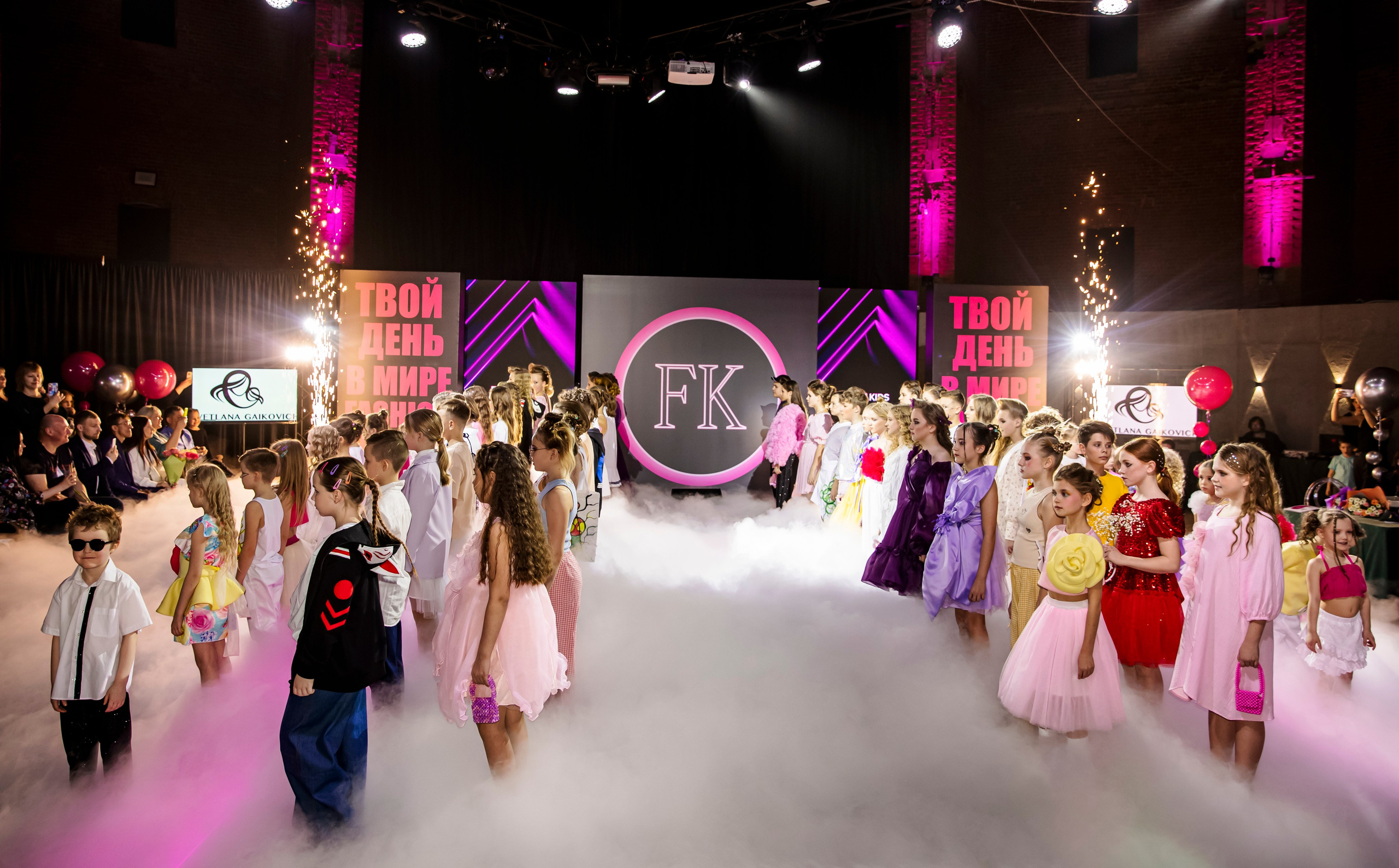 FORUM KIDS — 24. Фотограф — Татьяна Кириллова, г. Санкт-Петербург