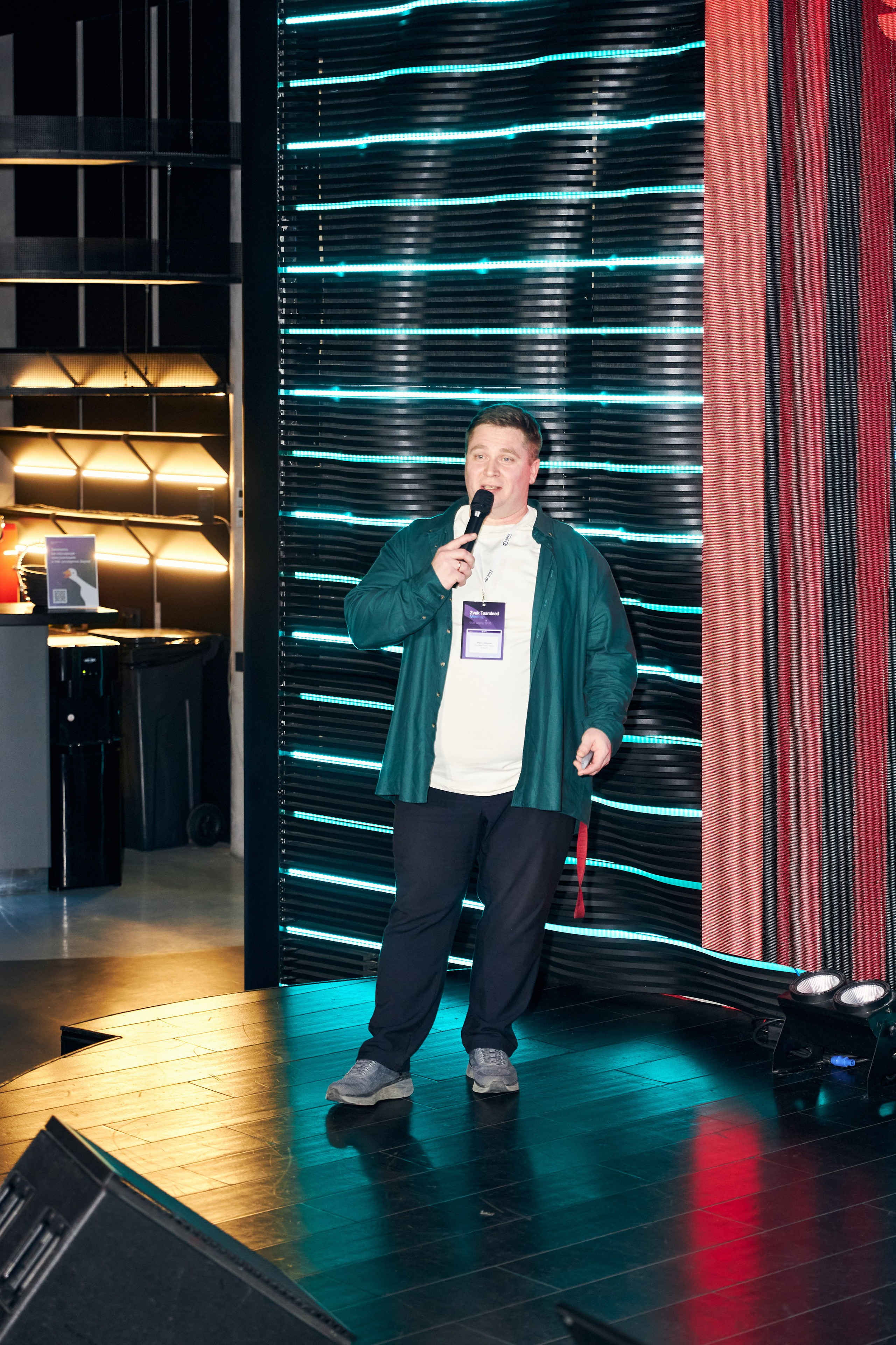 Zvuk Teamlead Meetup. Фотограф Савченко Люба. Москва