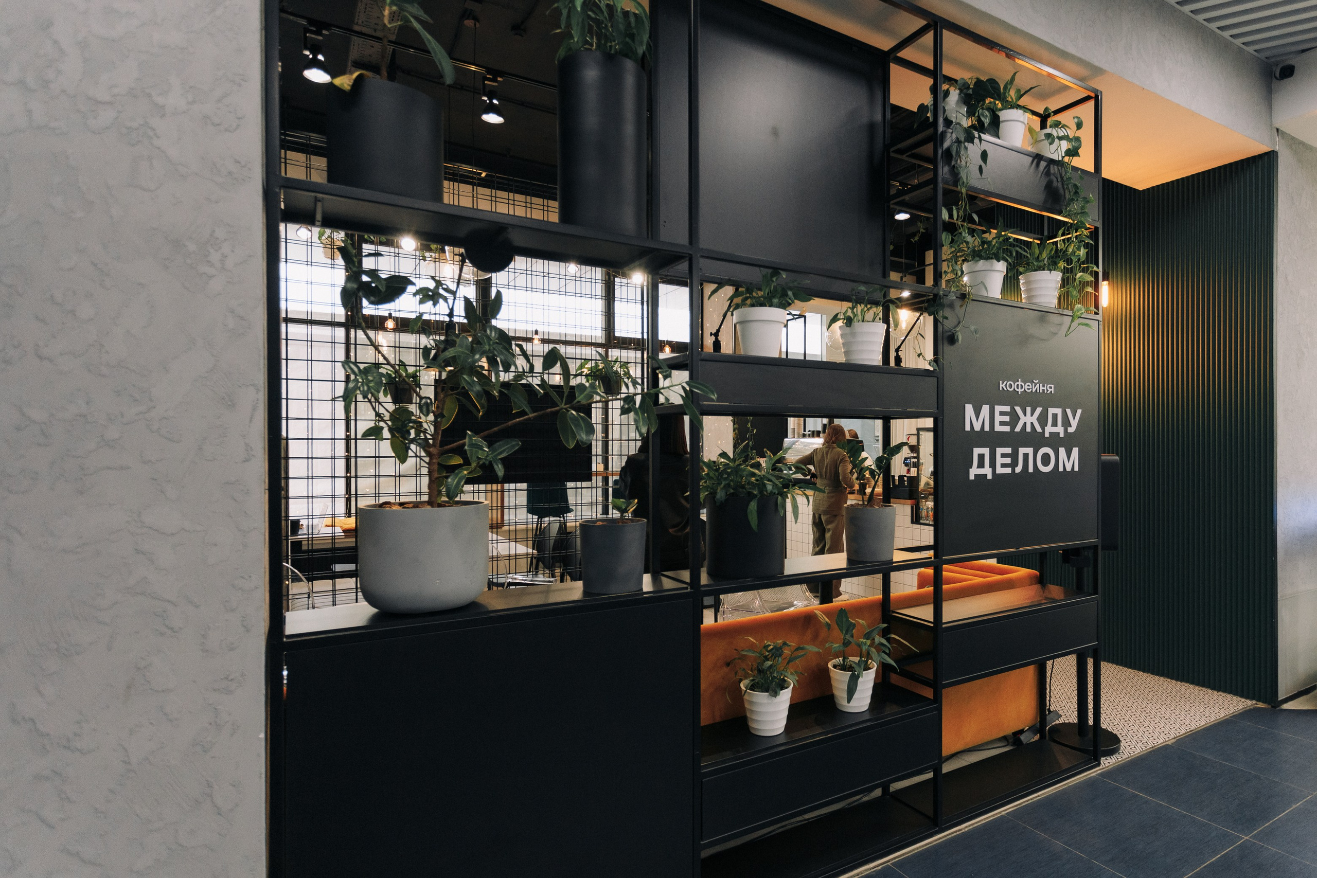 Business. Фотограф в Тюмени