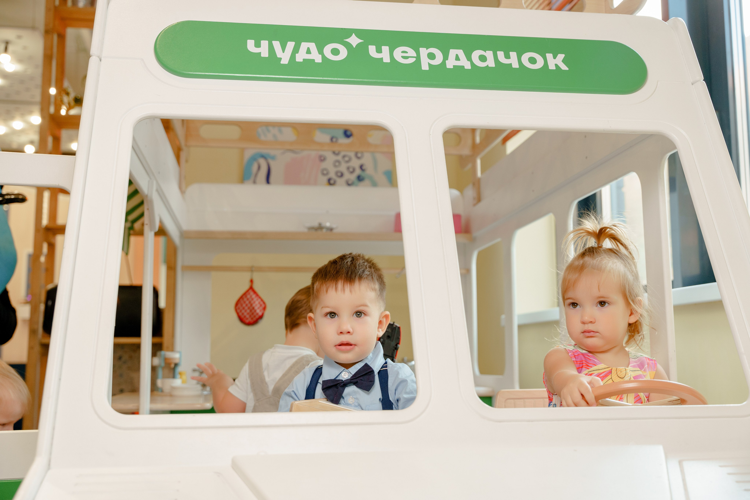 Фотограф на детский День Рождения. Репортажный фотограф Москва Сергей Дружинин