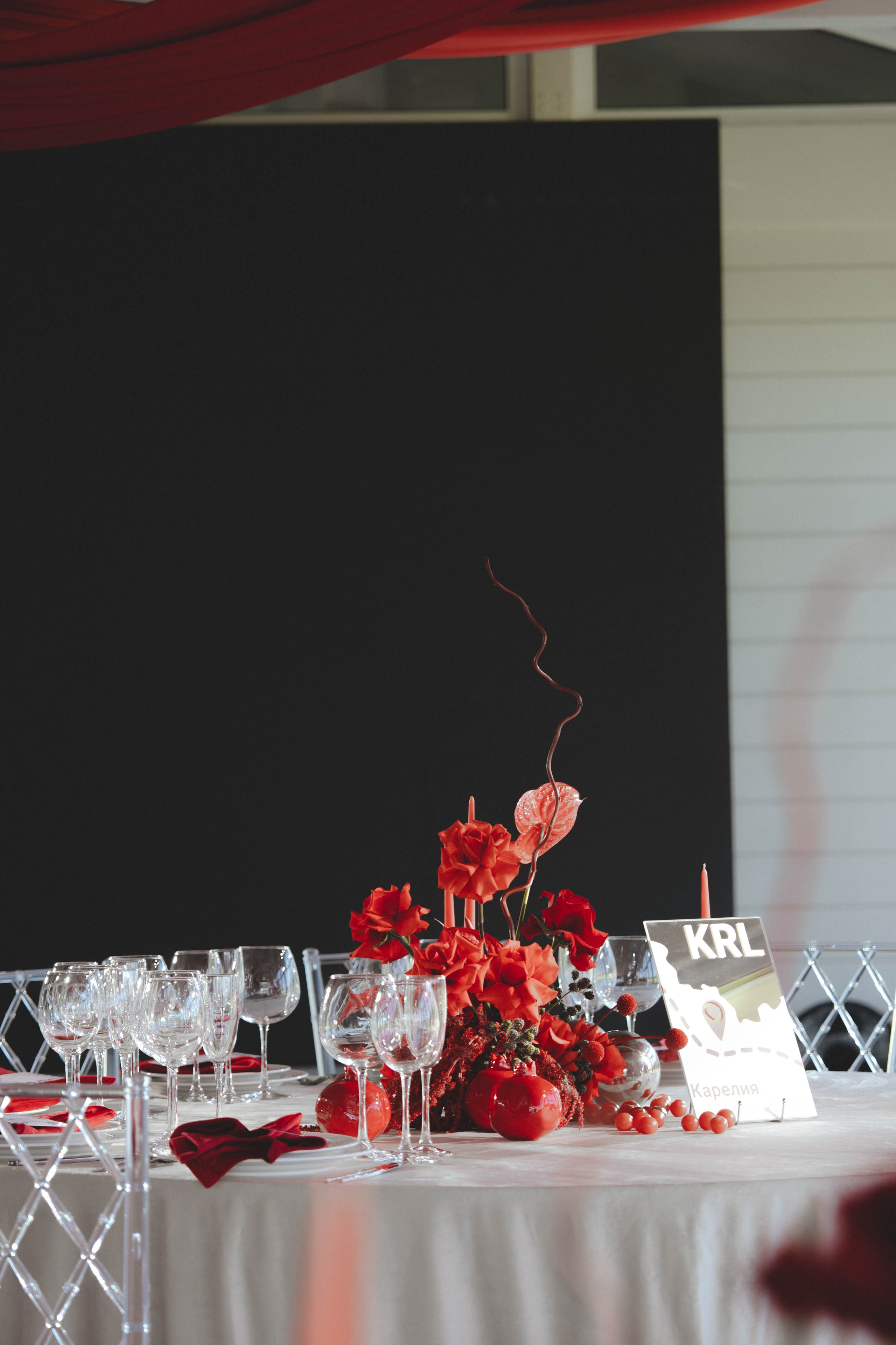 Лада & Денис. Фотограф Наталья Воронина Москва