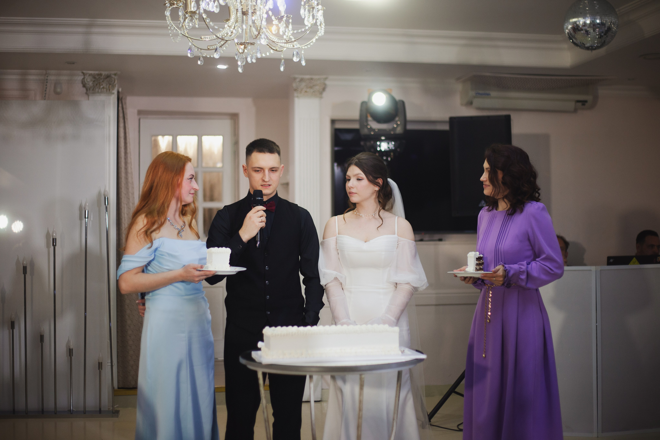 11.12.25. Главная