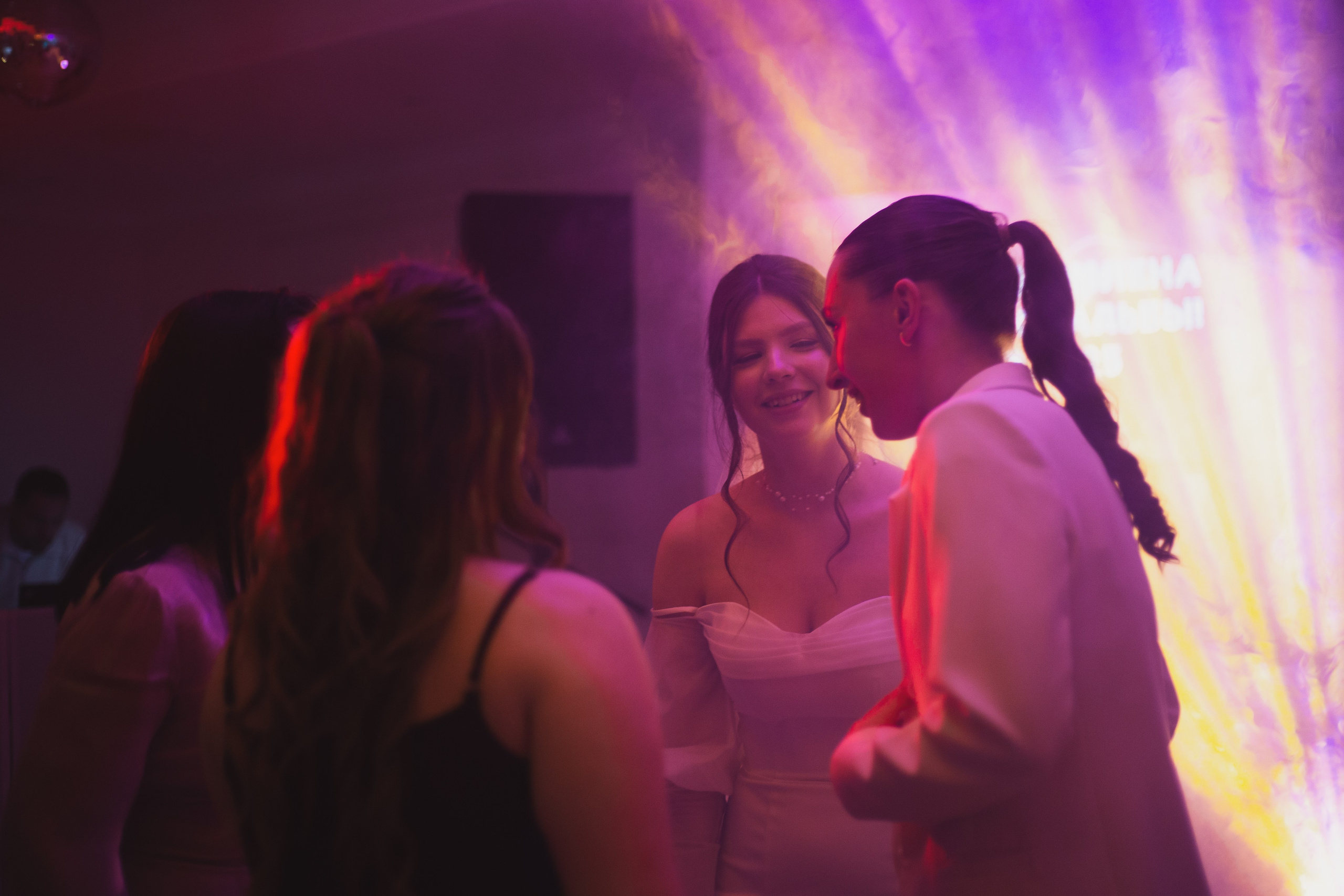 11.12.25. Главная