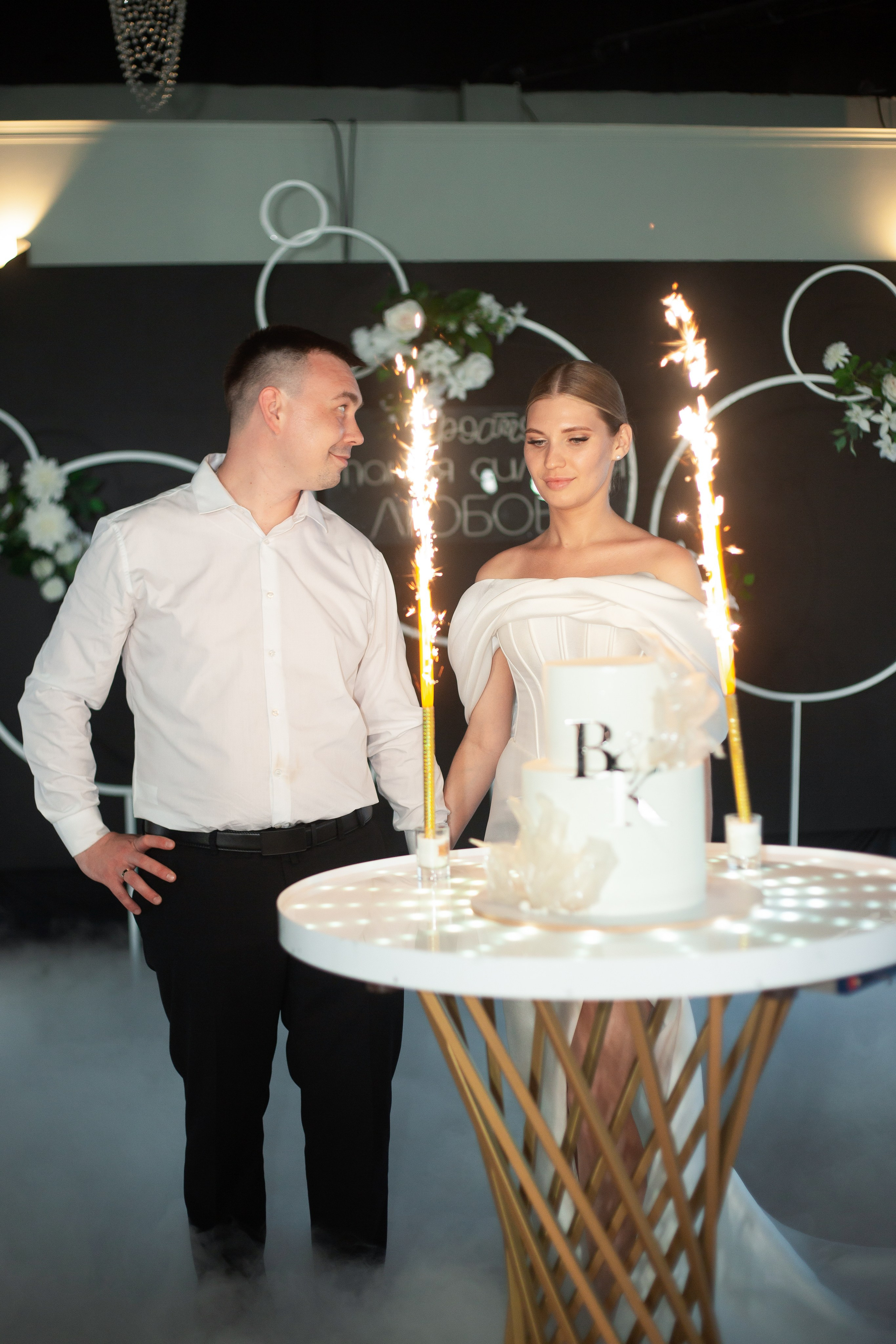 13.07.25. Главная