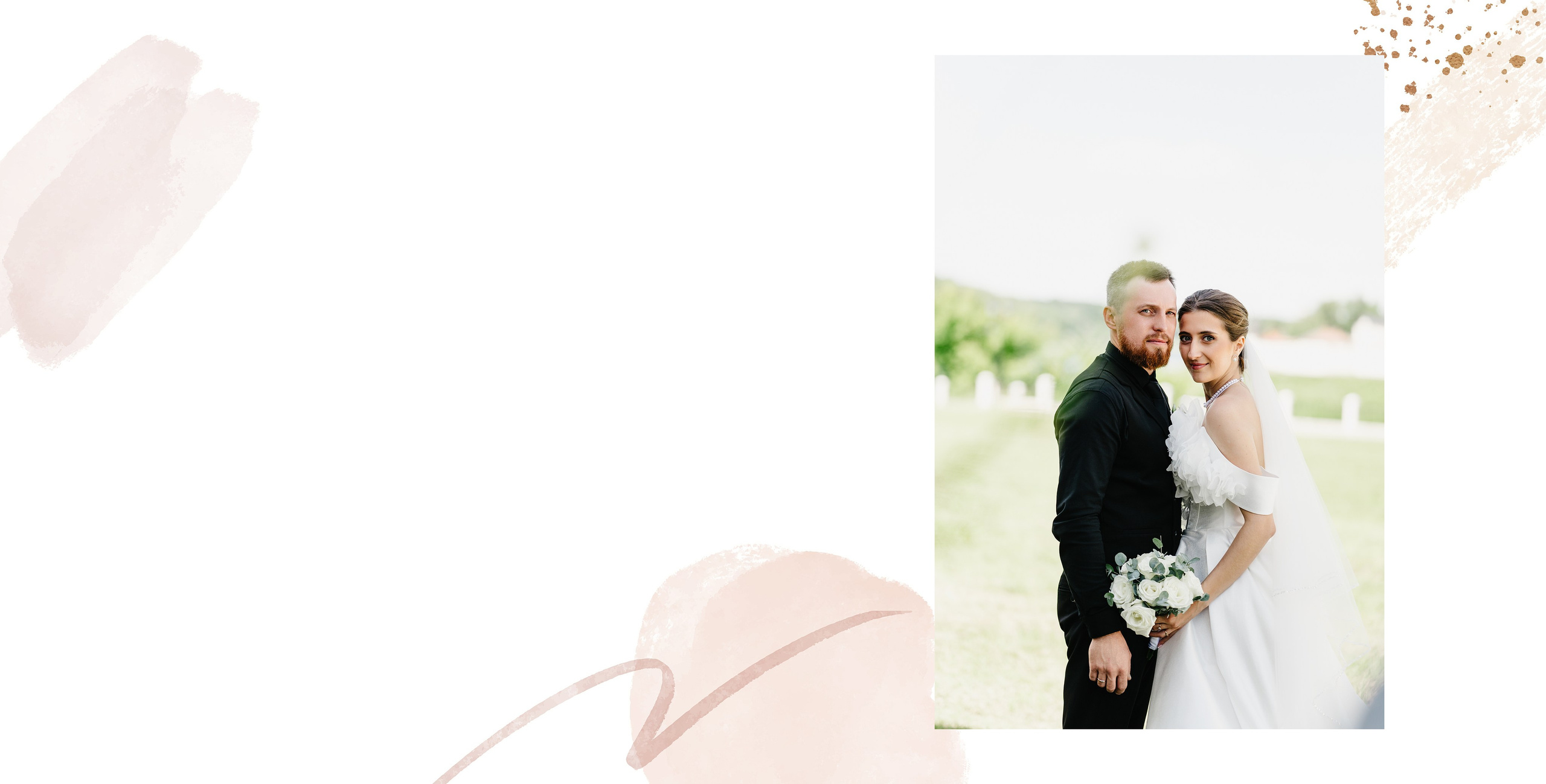 Свадебная фотосъемка