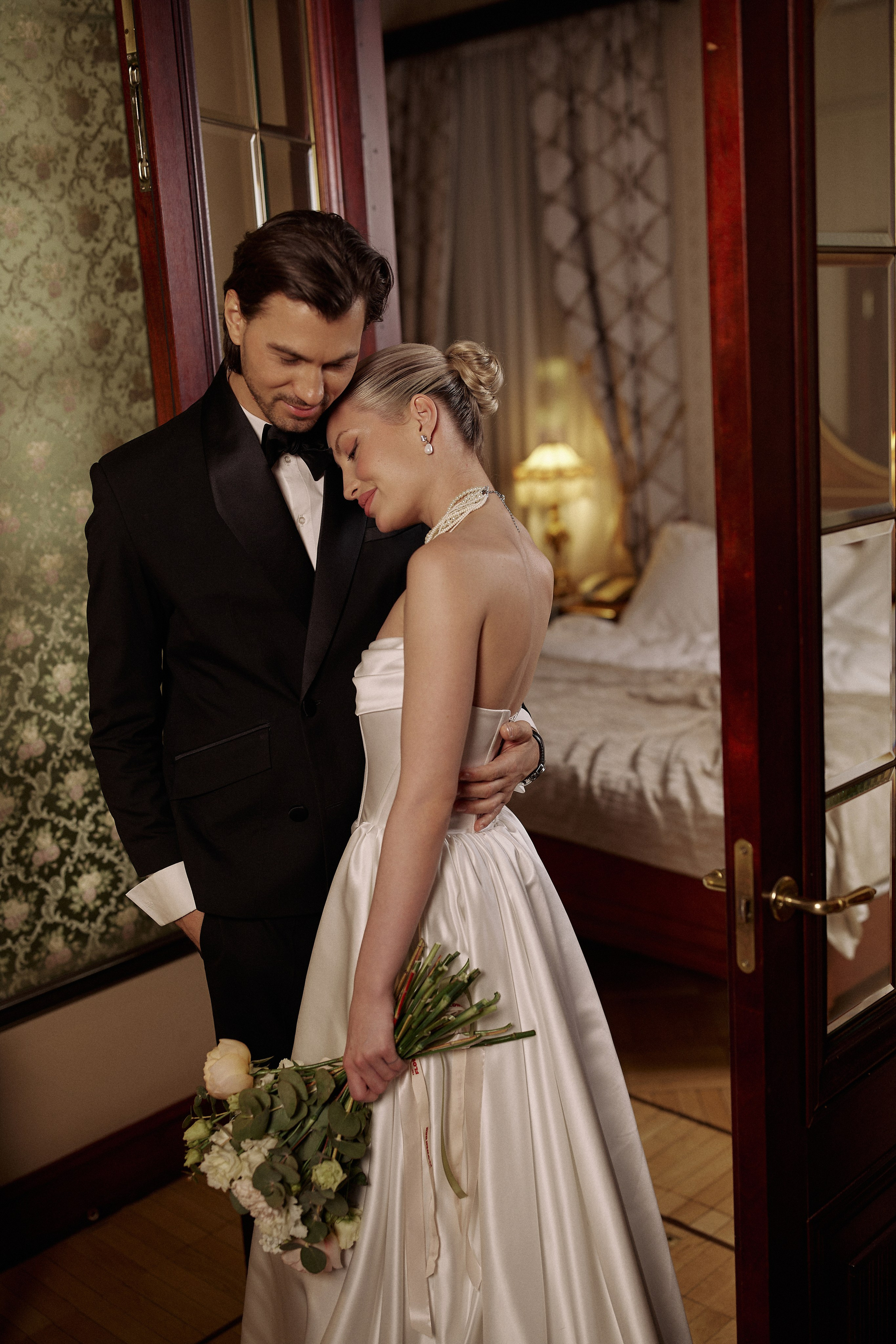 Ярослав и Станислава