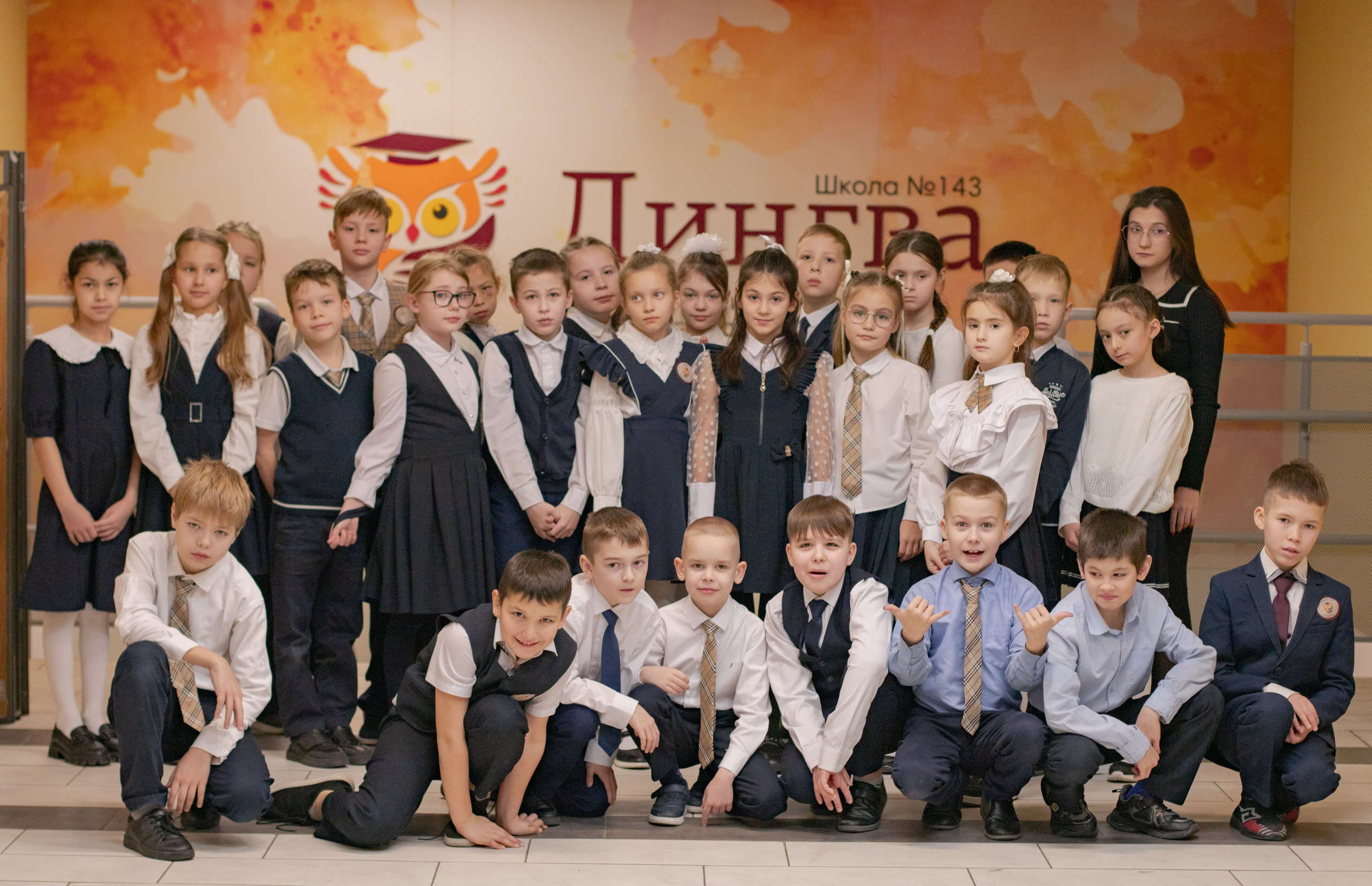Школа. Инна Леонтьева Фотограф