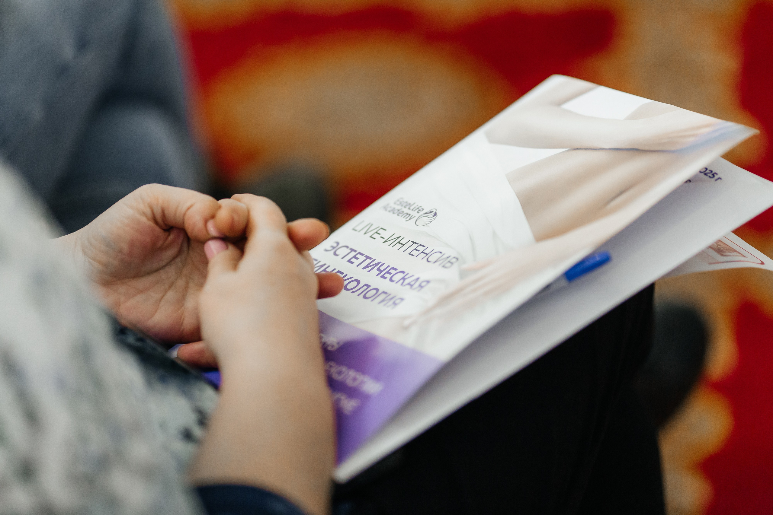 I и II Форумы EsteLife. Свадебный фотограф в Краснодаре Николай Крауз