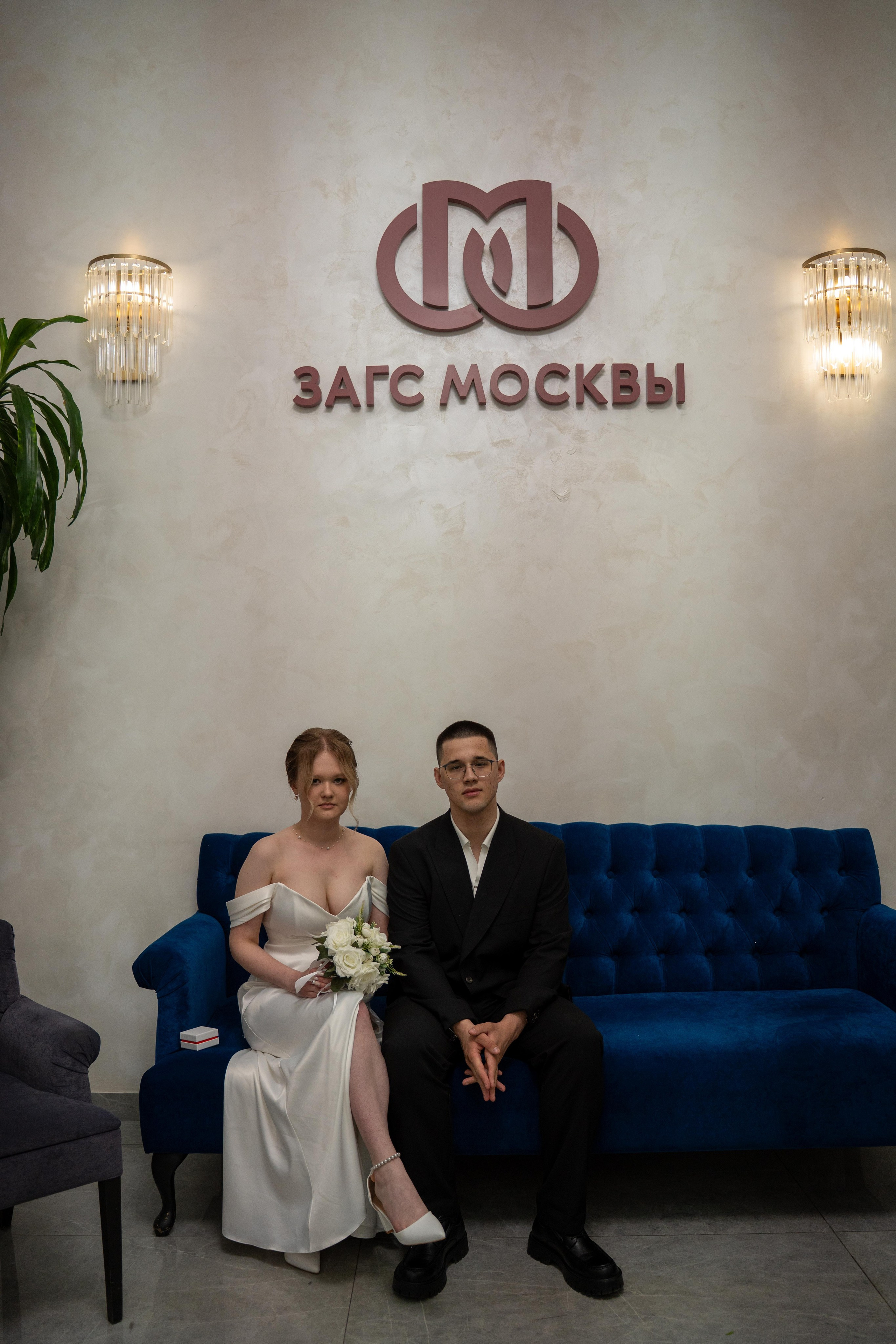 Регистрация ЗАГС 04.06.2026. Коммерческий и художественный фотограф и видеограф в Москве Арсений Тургенев