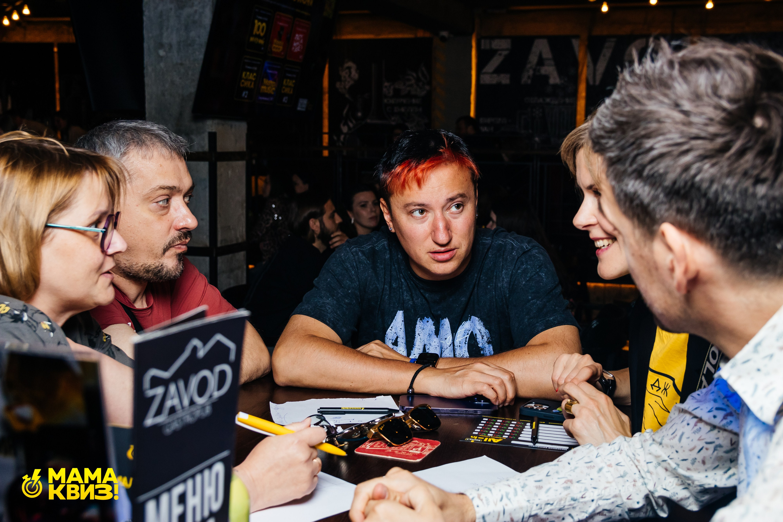 МАМА КВИЗ!. Свадебный фотограф Минск, Фаниполь, Беларусь Кирилл Напреев