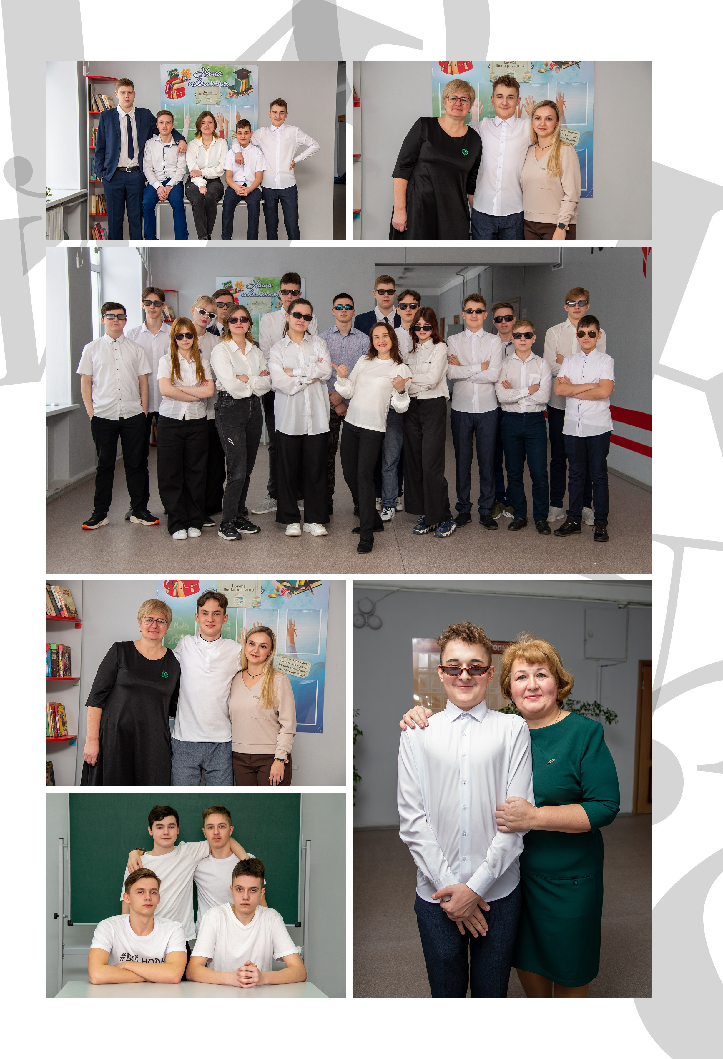 Альбом общей верстки. Выпускные альбомы Ярославль