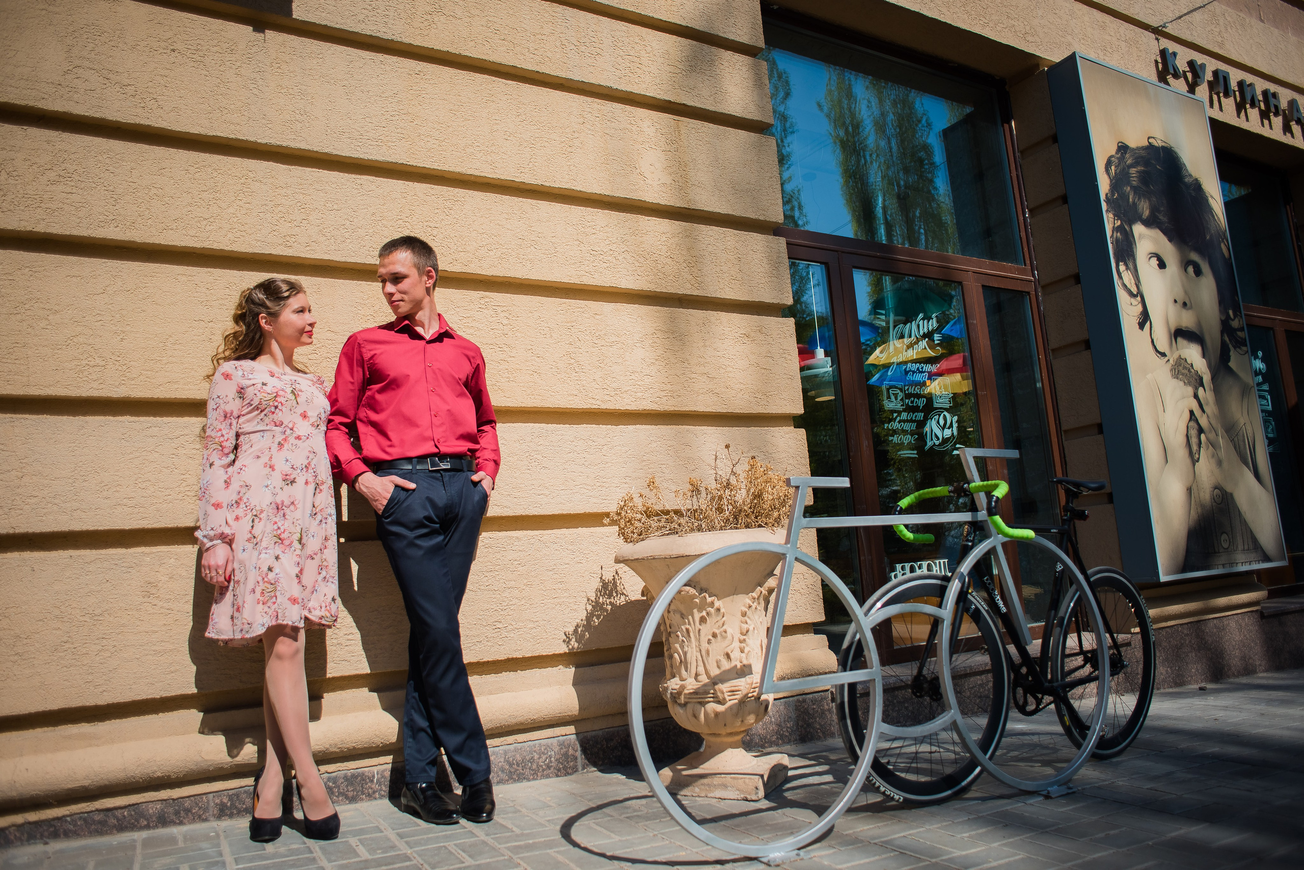 Андрей и Алёна. Свадебный и семейный фотограф Яна Стражева. Волгоград, Москва