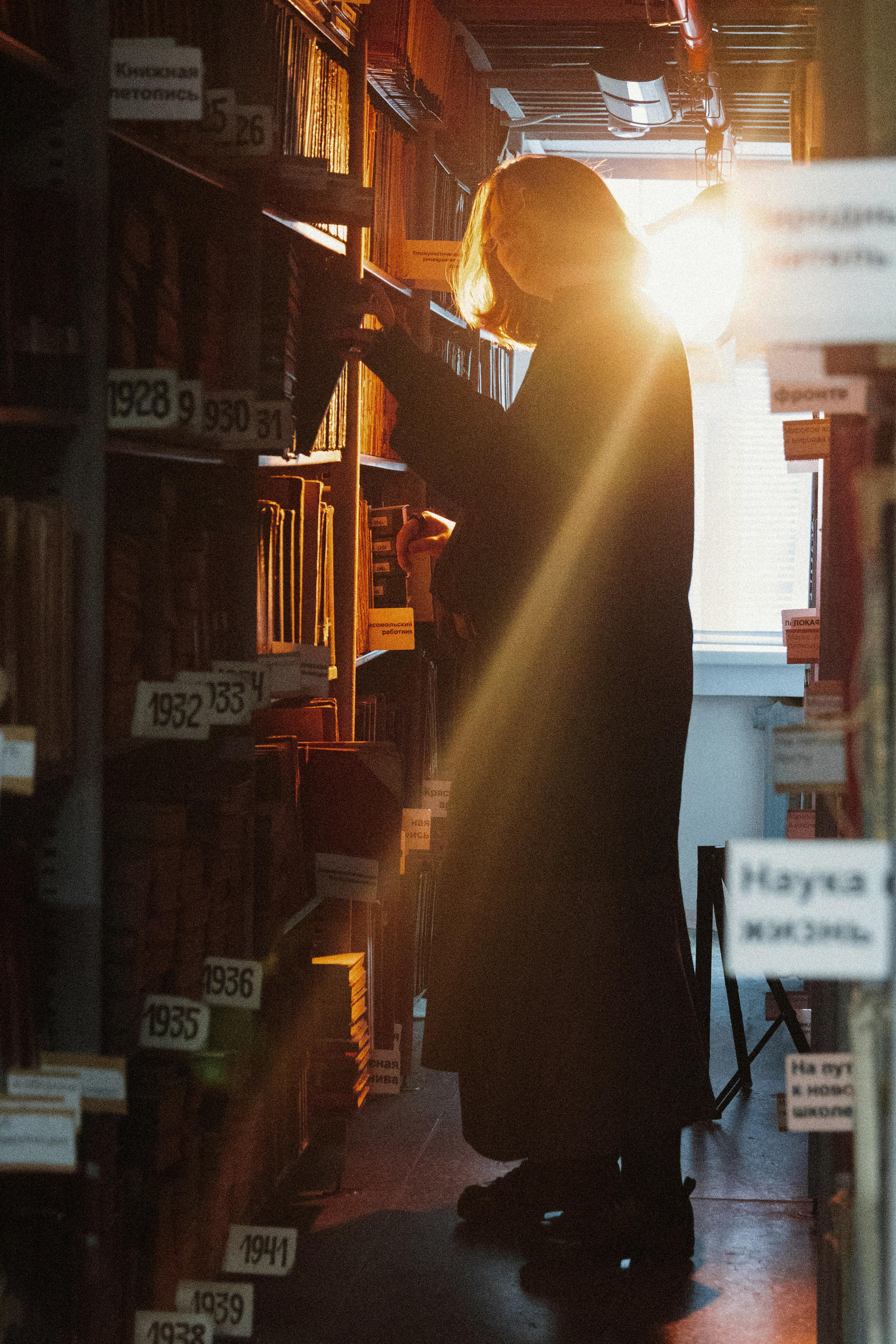 НГОНБ 95 лет. Фотограф НСК-Кем-СПБ Александра Фомич