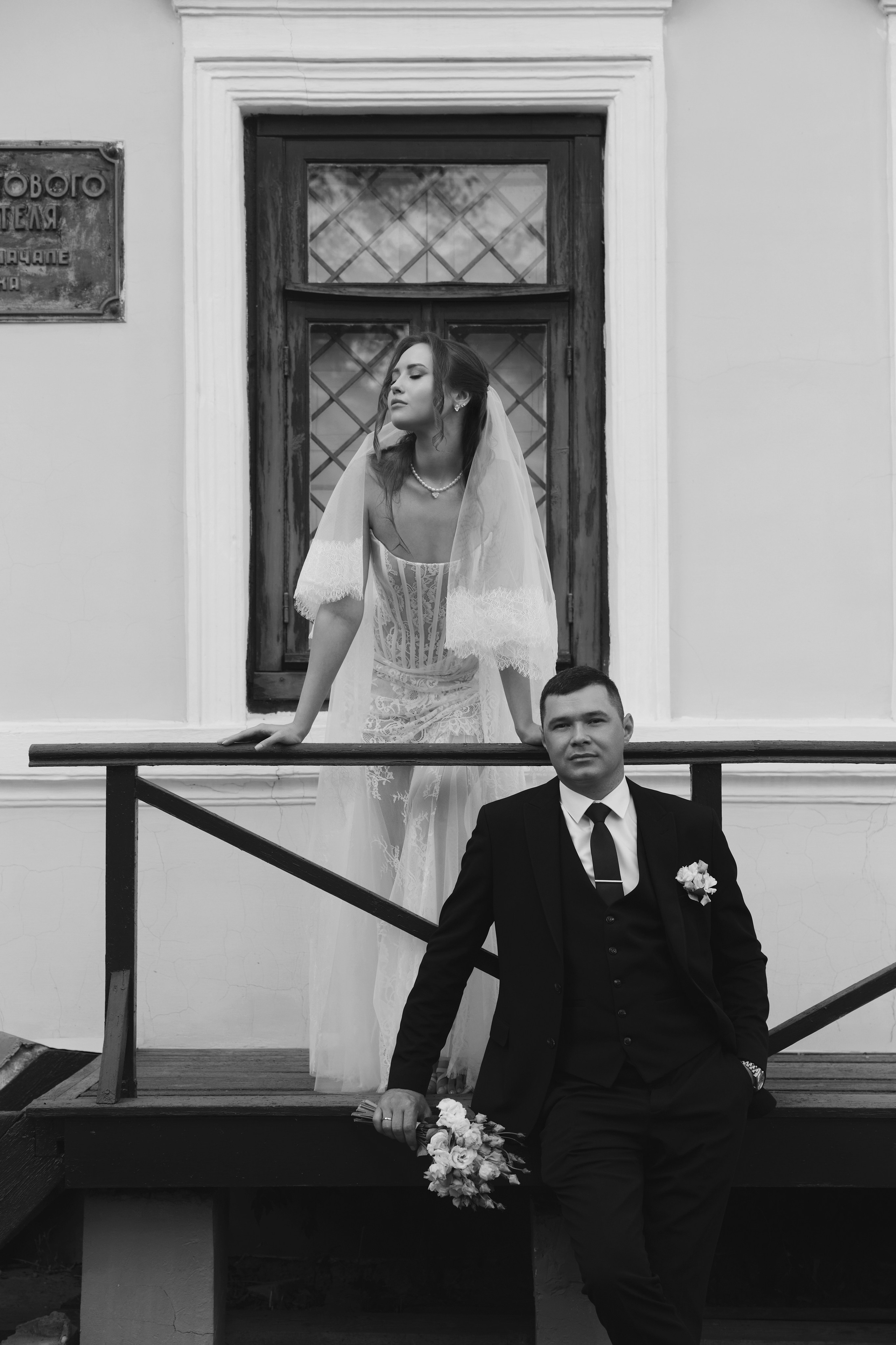 Алина и Григорий. Фотограф в Ростове-на-Дону