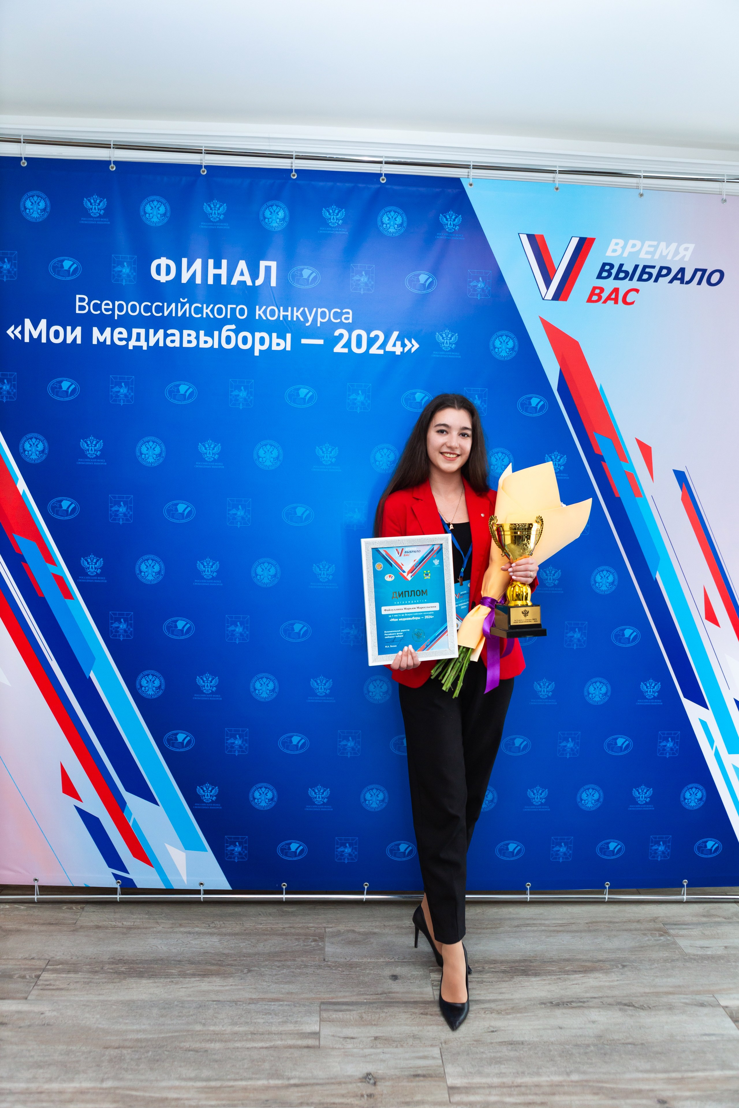 Мои медиа выборы 2024. Профессиональный фотограф в Мценске и Орловской области