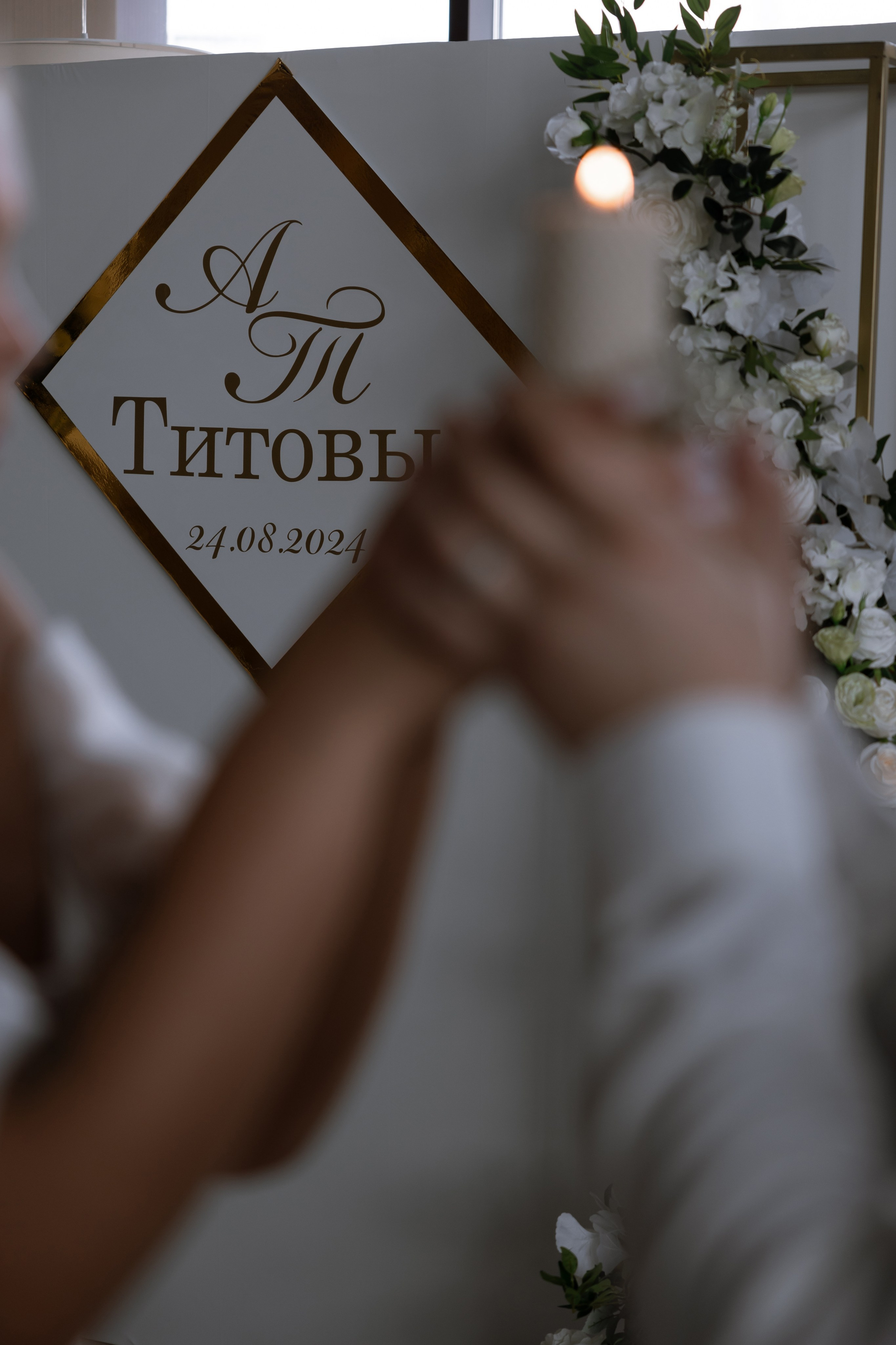 Татьяна и Александр. Свадебный фотограф в Санкт — Петербурге и Ленинградской о