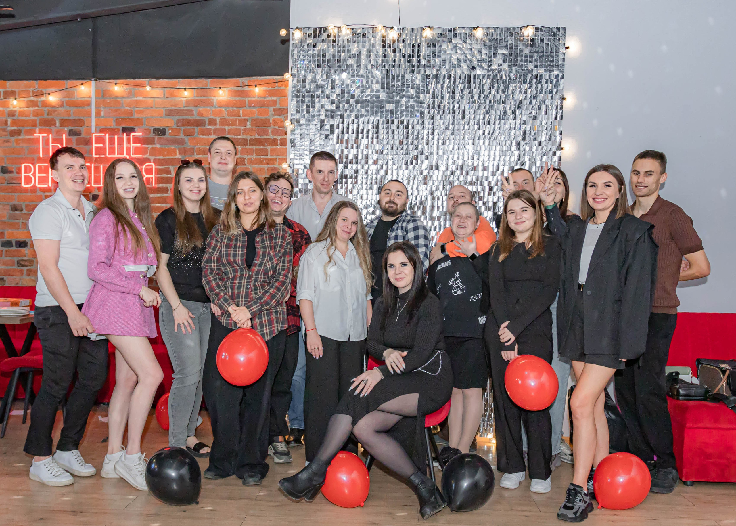 Тарифы. Izmailov loft