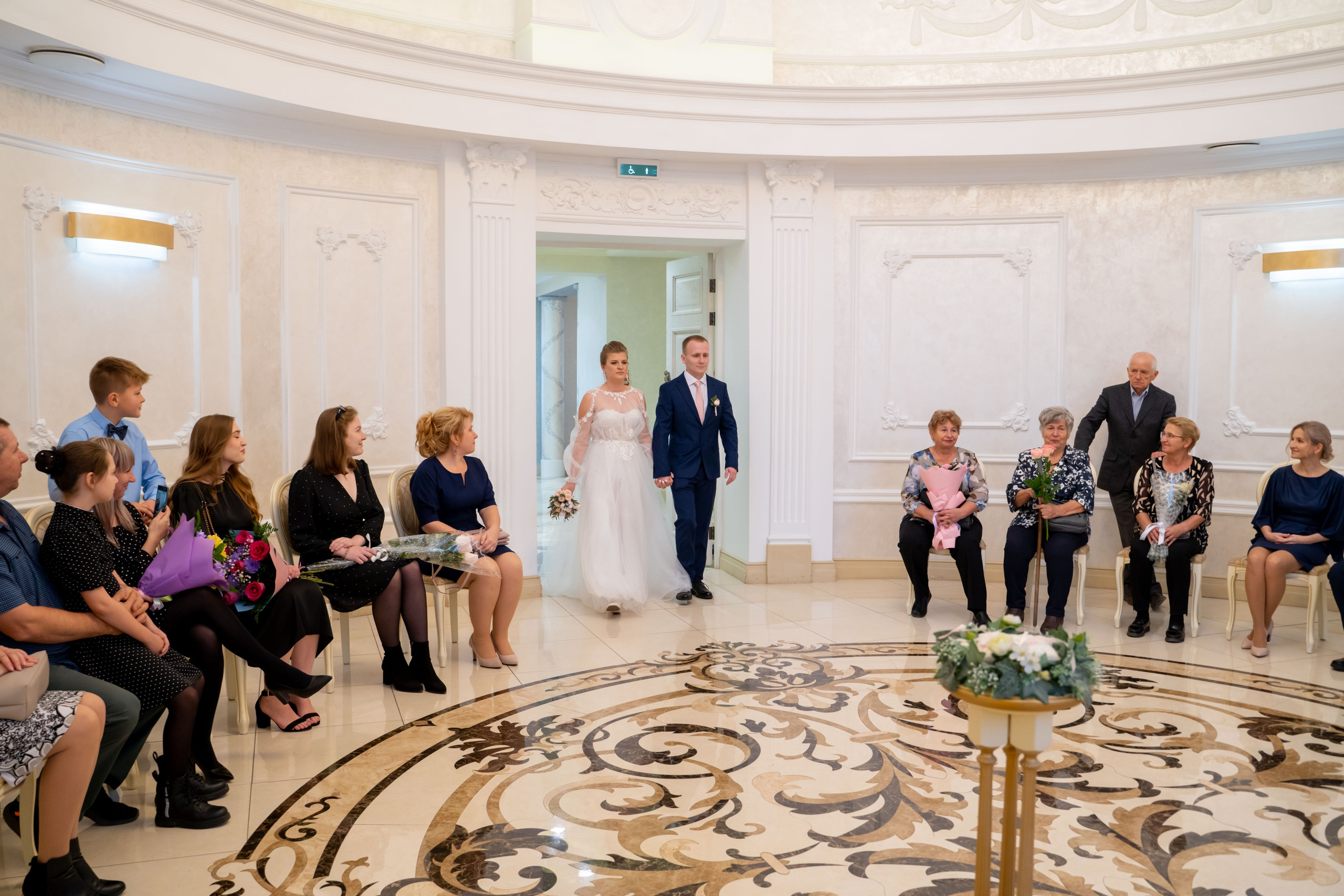 Юлия и Дмитрий 13.10.2023. Главная