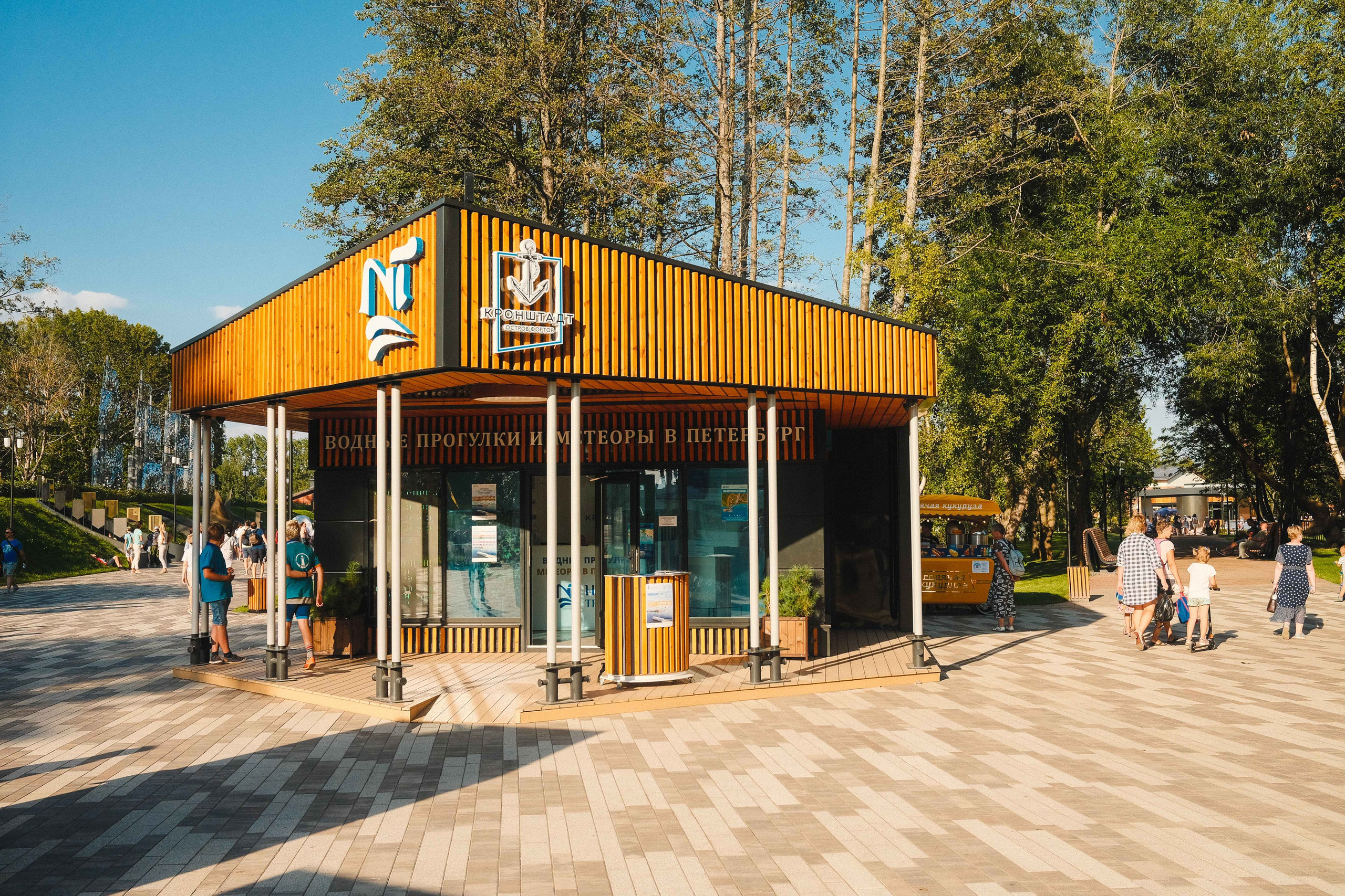 2022.08. Фотограф Алексей Алексеев