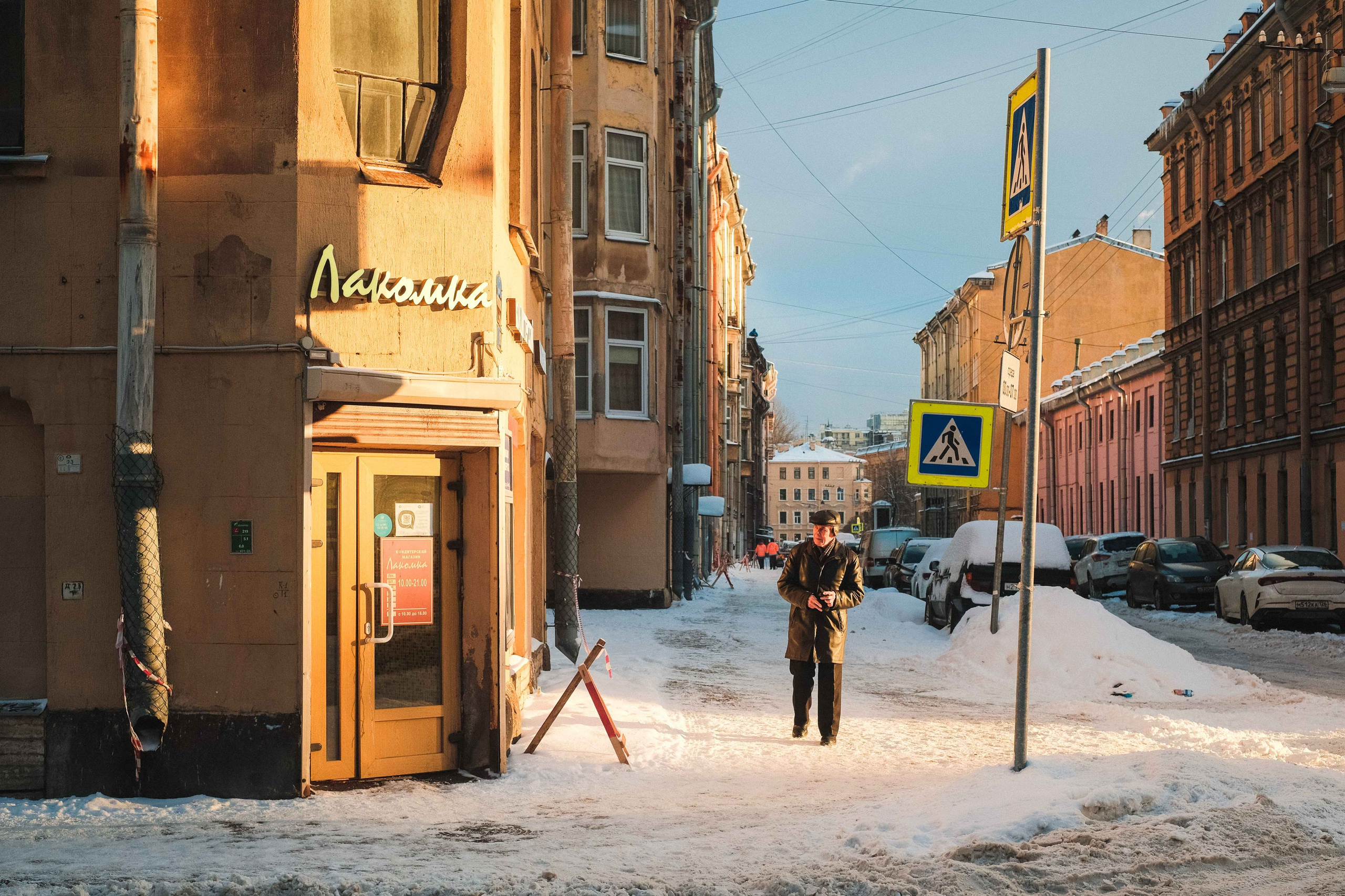 2022.01. Фотограф Алексей Алексеев
