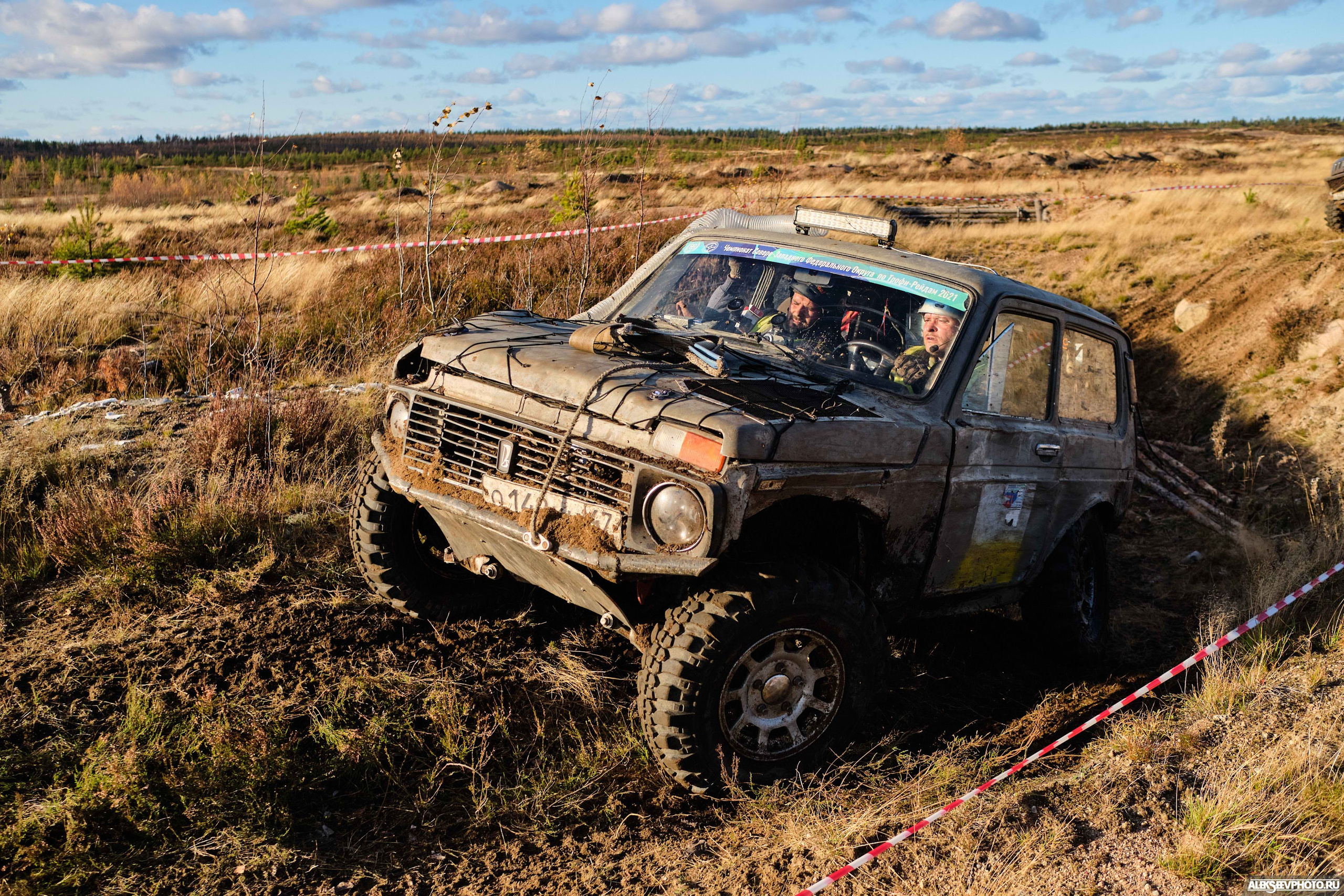 2021.10.17 — Финал чемпионата СЗФО по трофи-рейдам — 2 день. Фотограф Алексей Алексеев