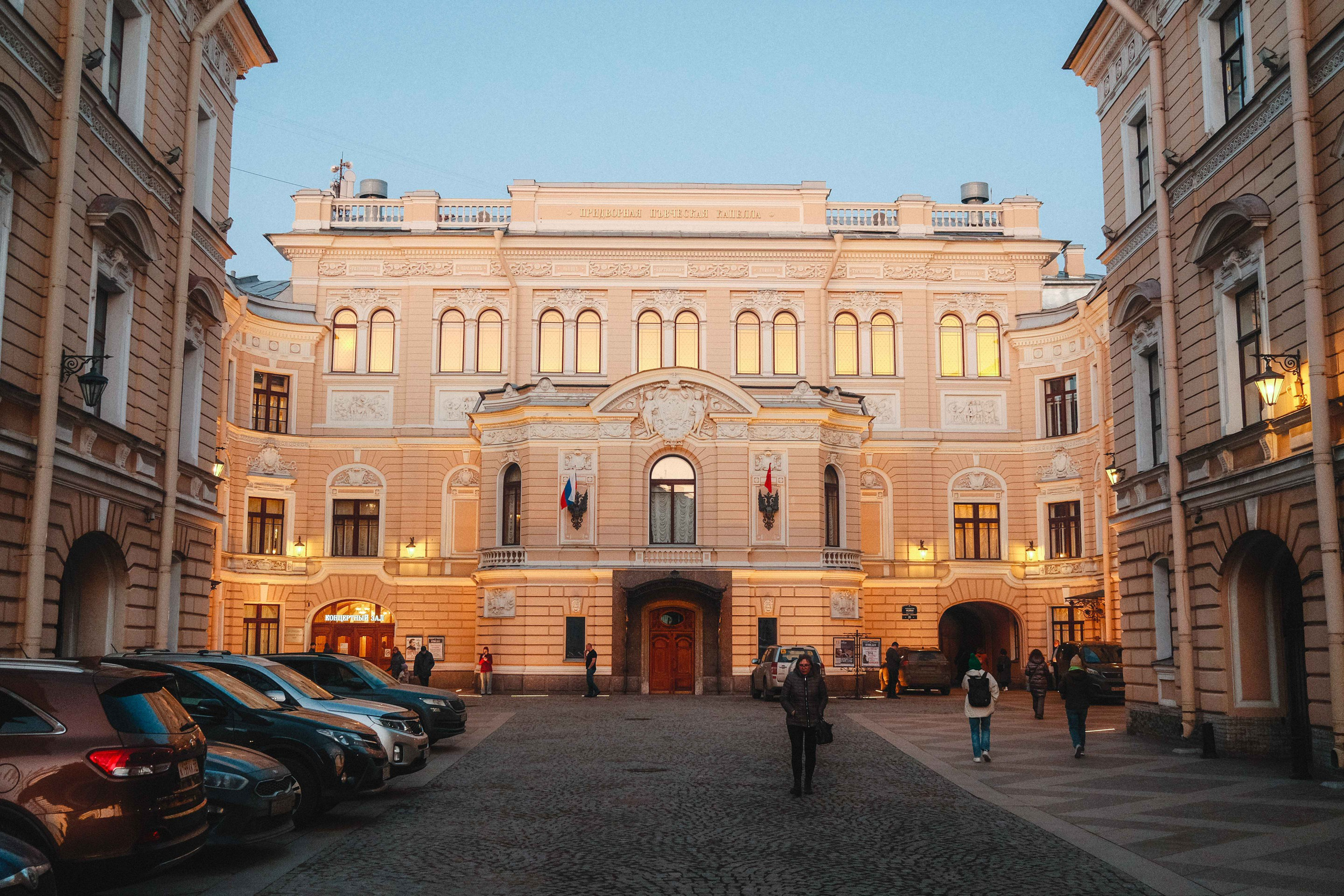 2023.04. Фотограф Алексей Алексеев