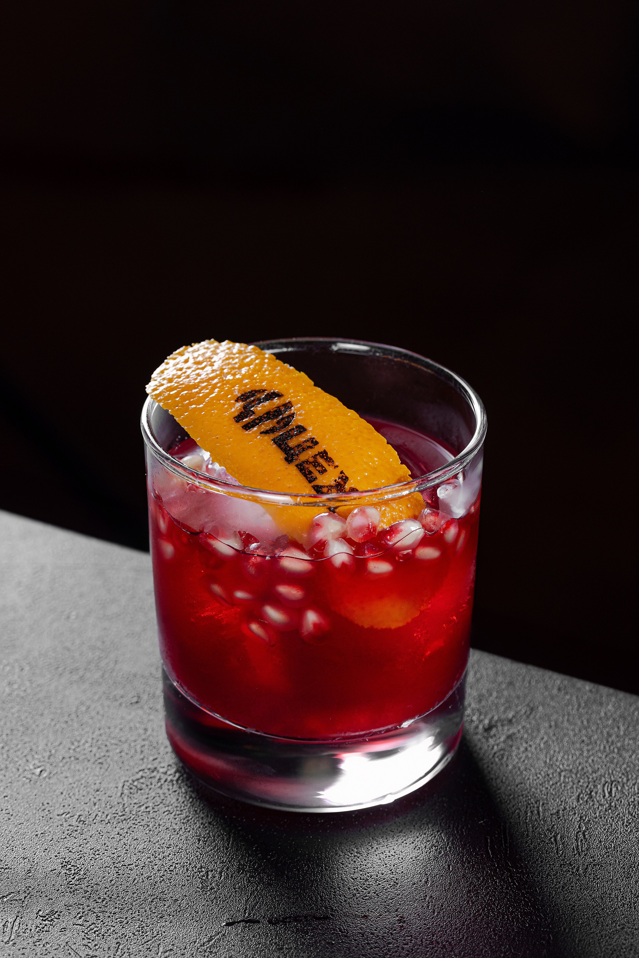 Барное меню «Цех»