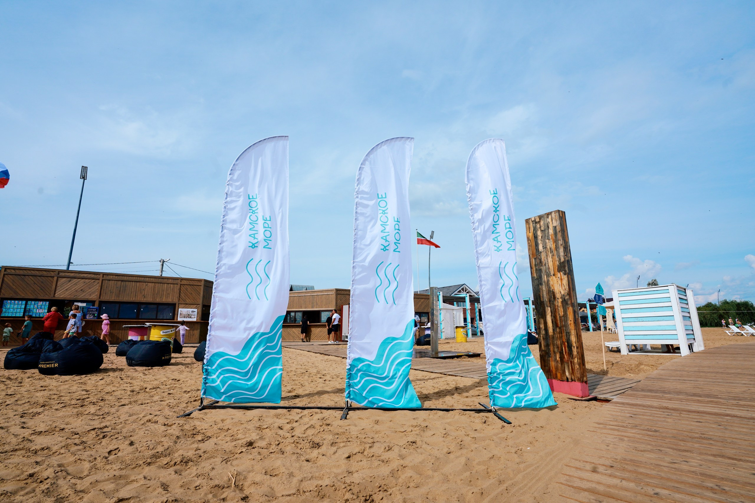 Пляжный маркет 2024, г. Лаишево. Фотограф Казань