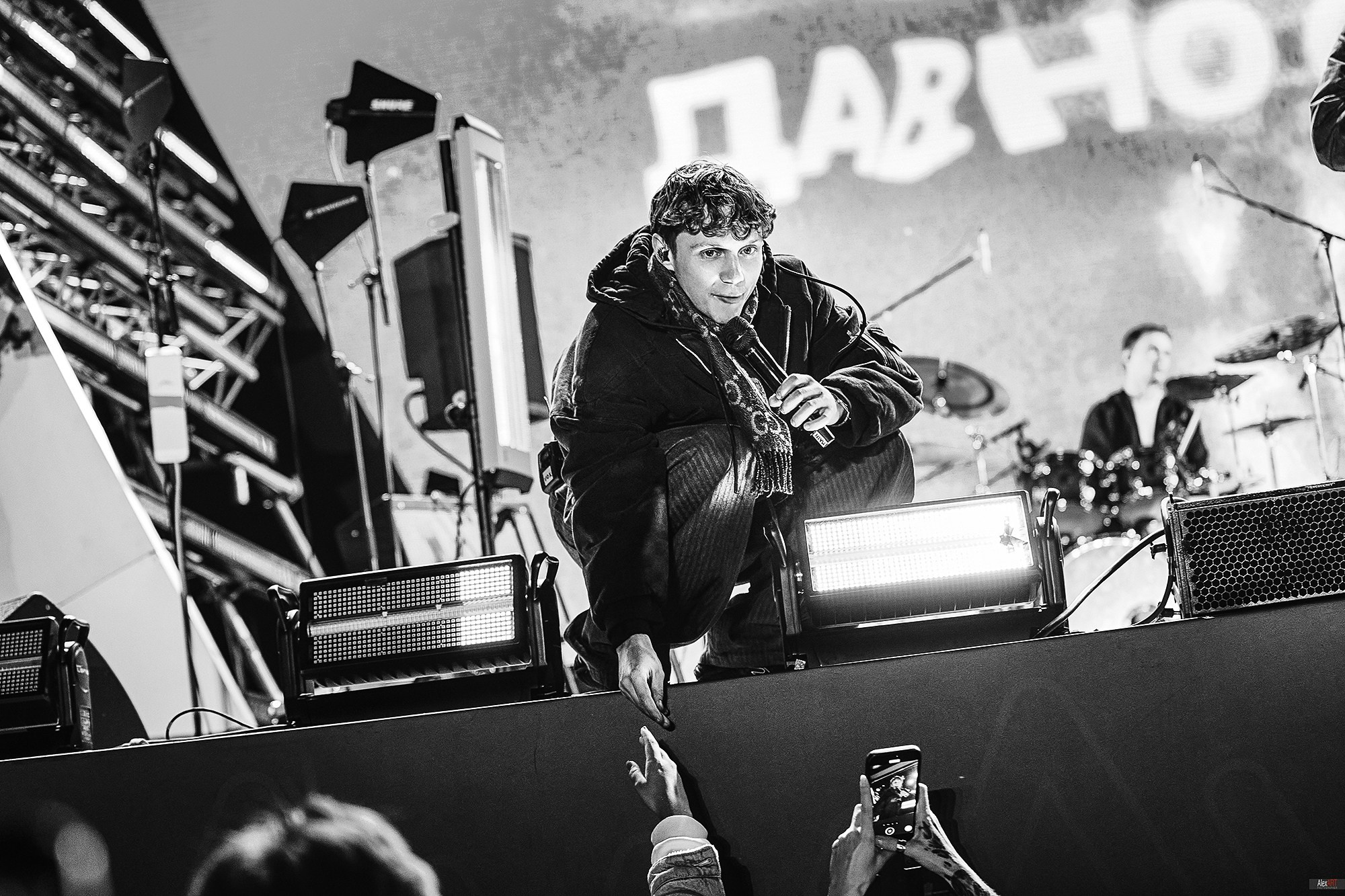 CONCERTS. AlexART | Film