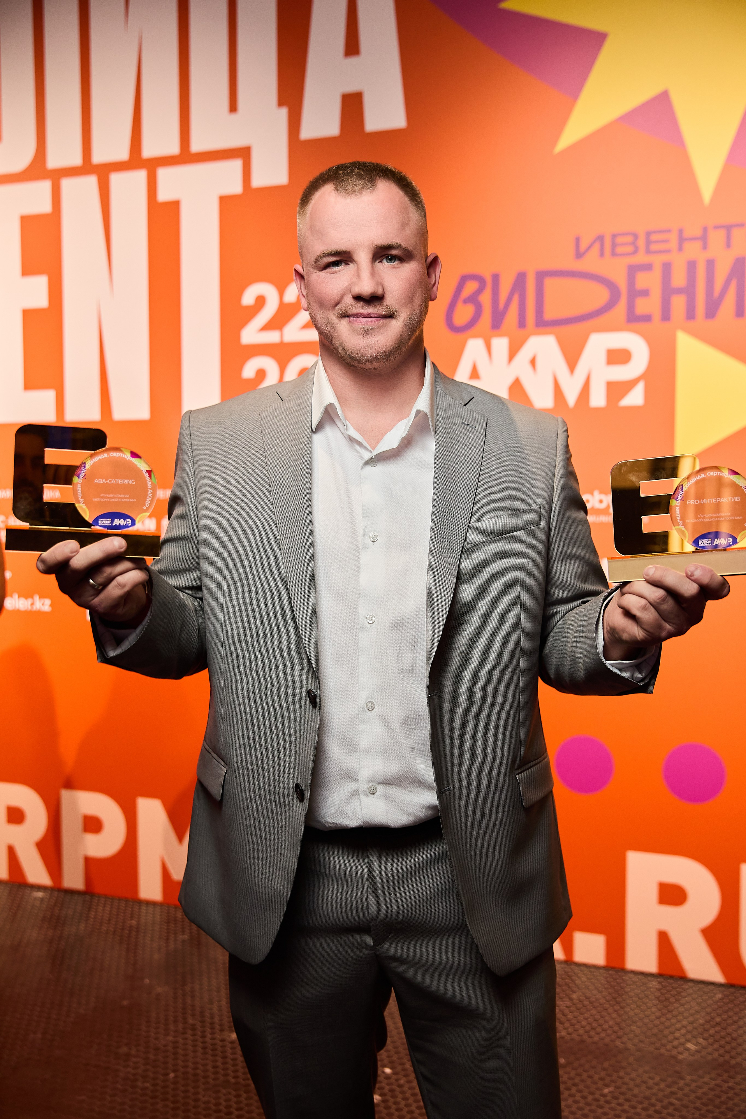 Лица Event АКМР — 2025. Фотограф и Видеограф в Москве. Олег Корушев