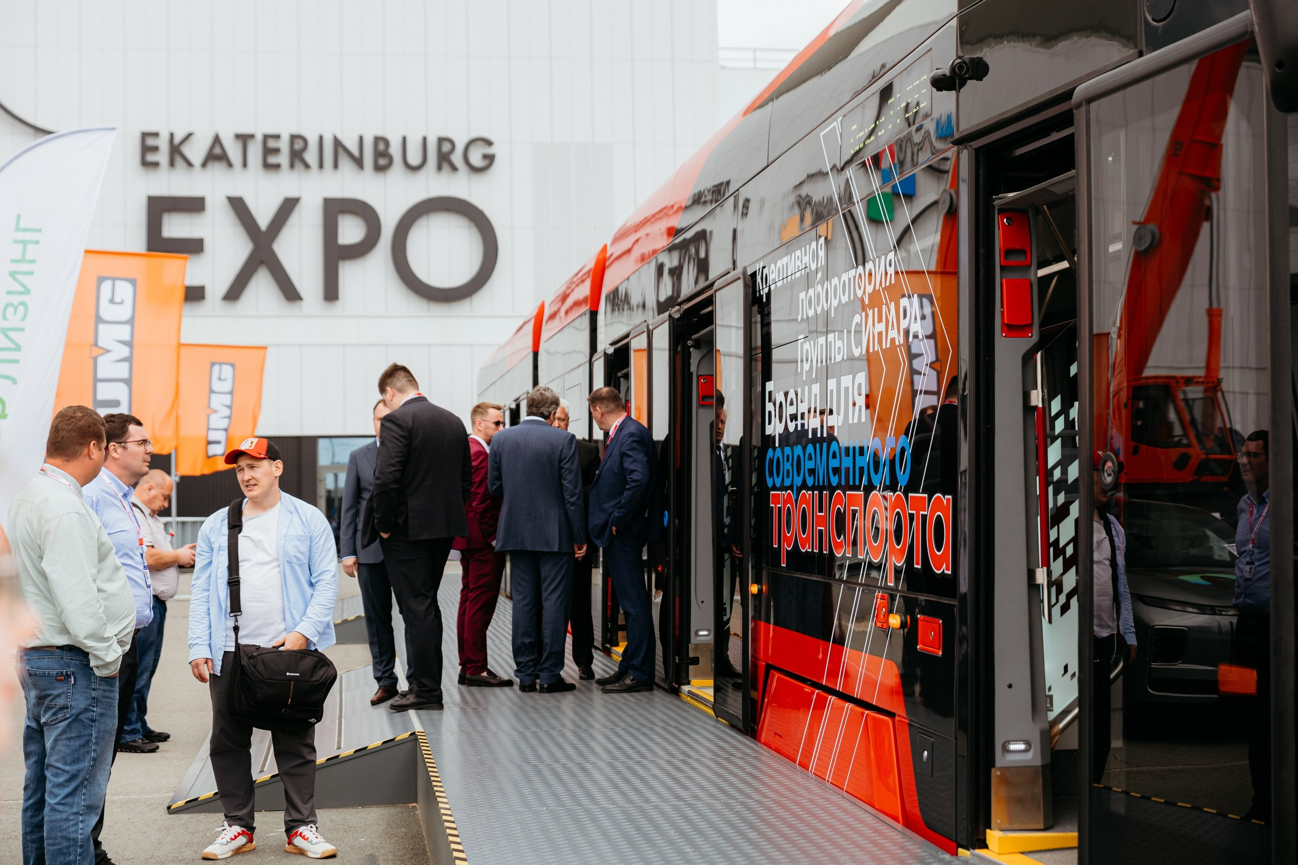 Репортаж | ИННОПРОМ. Свадебный фотограф Наталья Помазкина | Репортаж Екатеринбург Москва