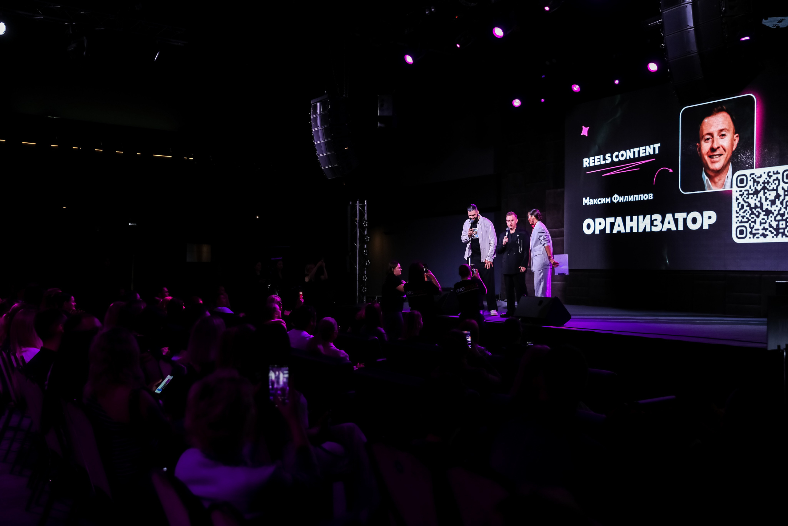 REELS CONTENT — НЕТВОРКИНГ. Photographer Viktoriya Markushina «My world throug»