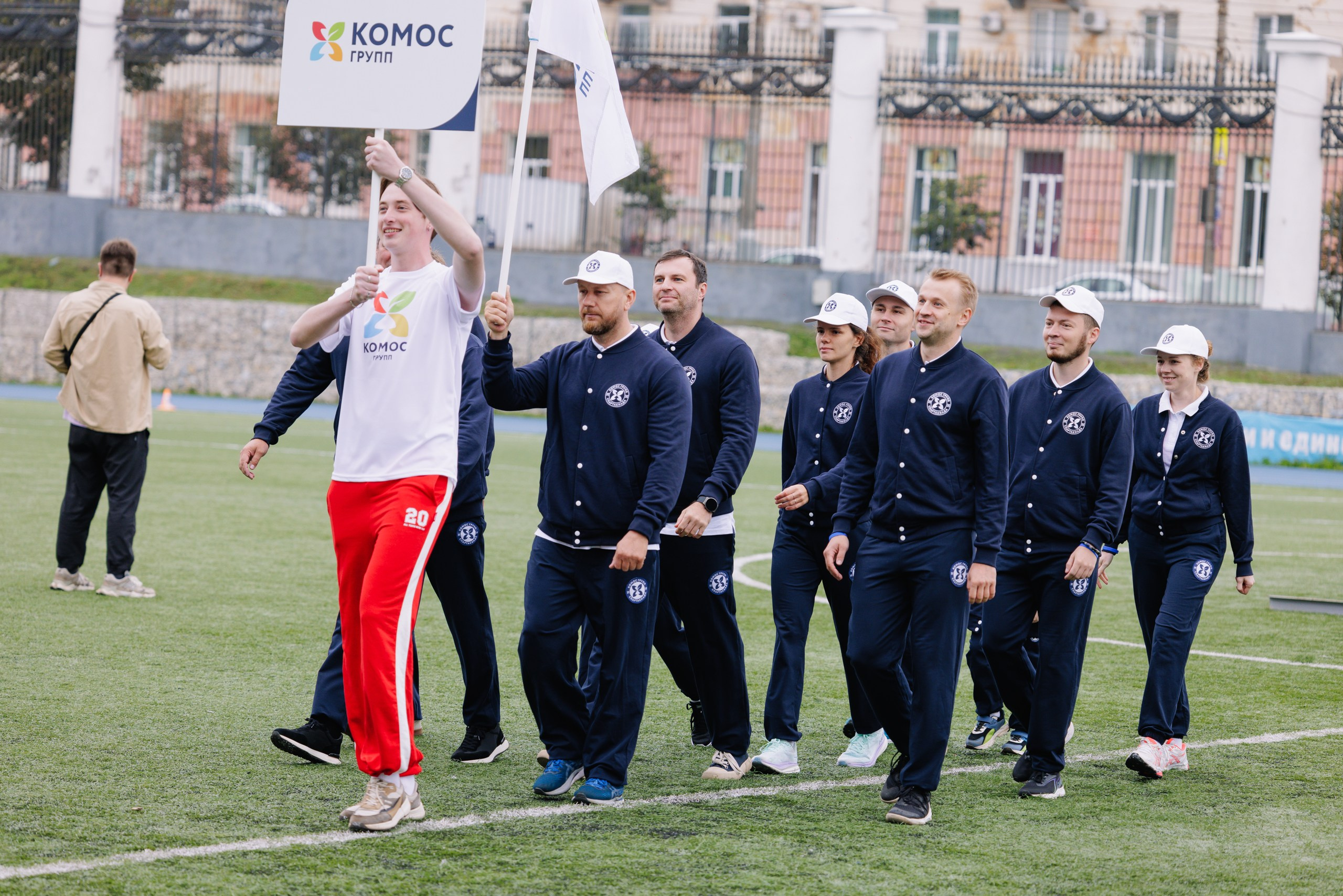 Комос — спартакиадa. Фотограф в Ижевске и Казани Богданов Яков