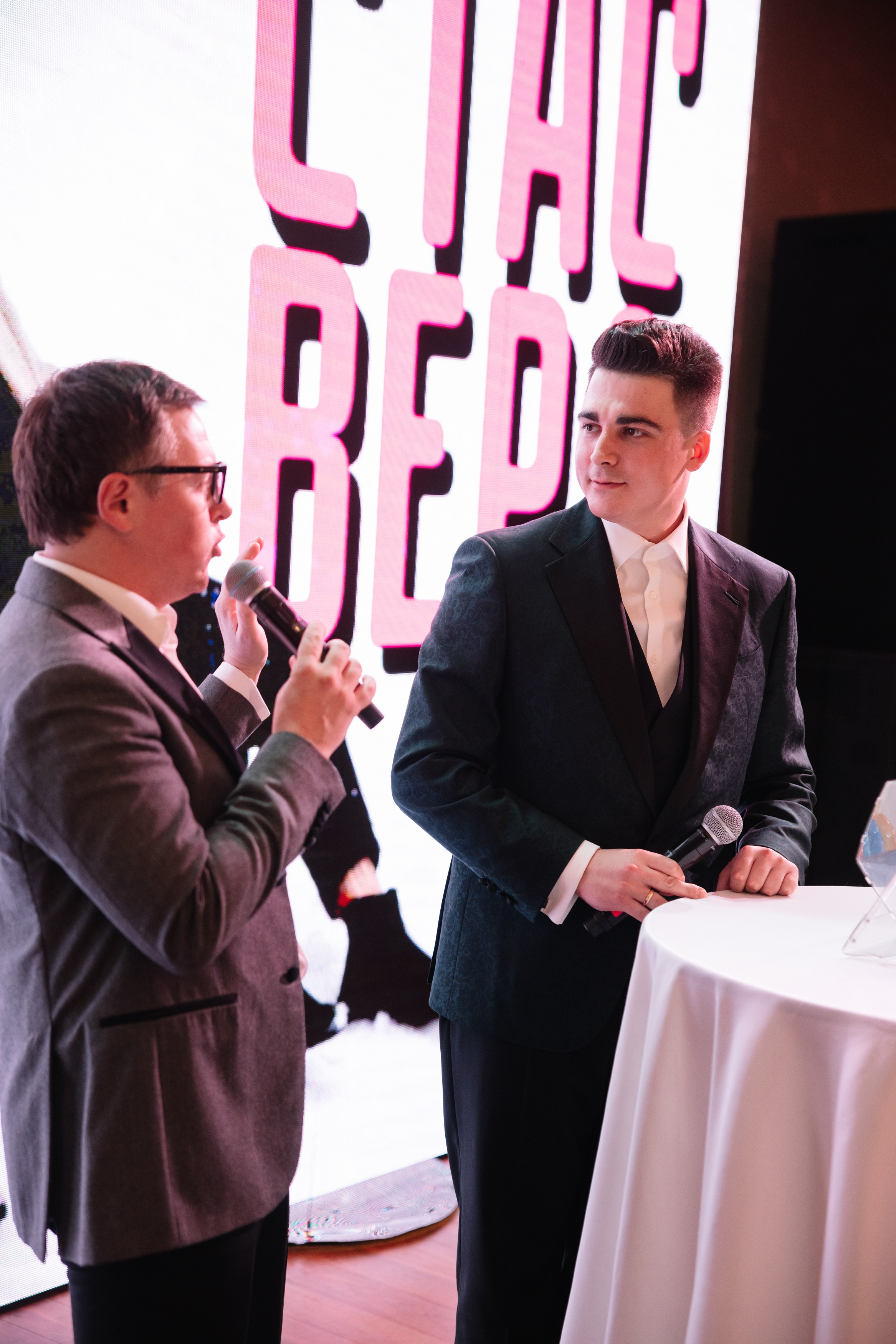 Wedding Станислав Вера. Фотограф в Ижевске и Казани Богданов Яков