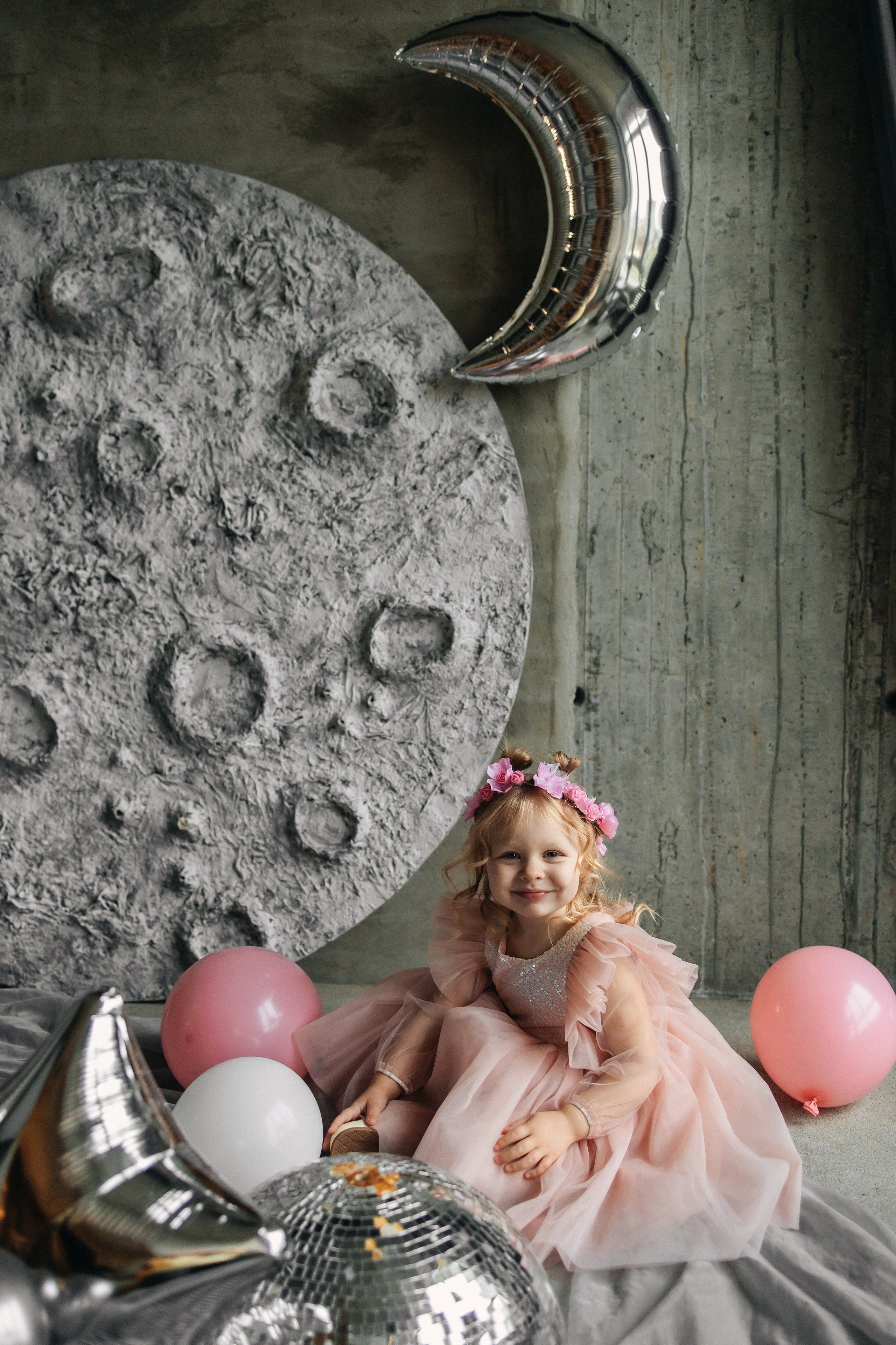 День рождения. Главная