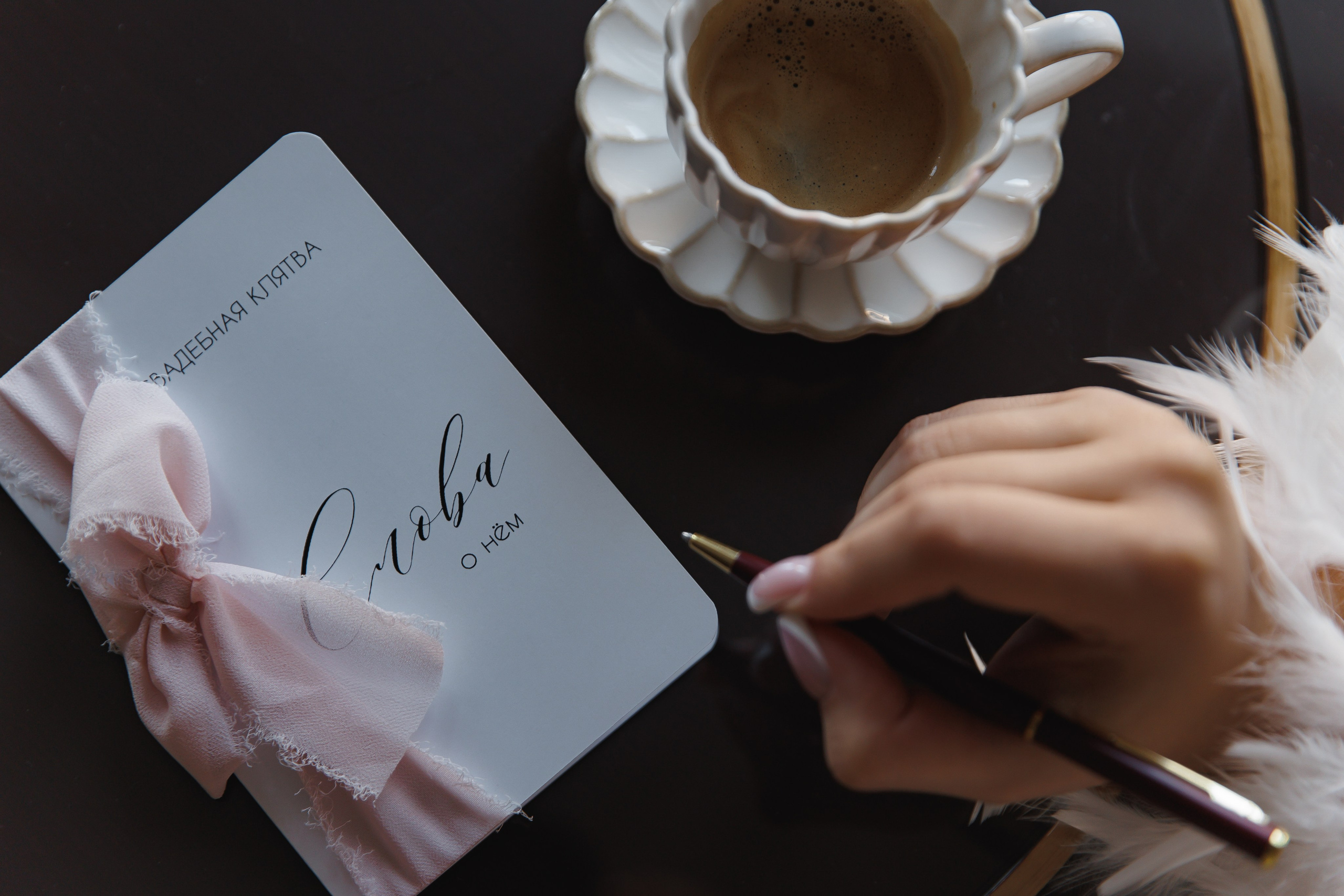 Саша и Кристина. Свадебный фотограф в Санкт-Петербурге, Москве, Европе и по всему миру