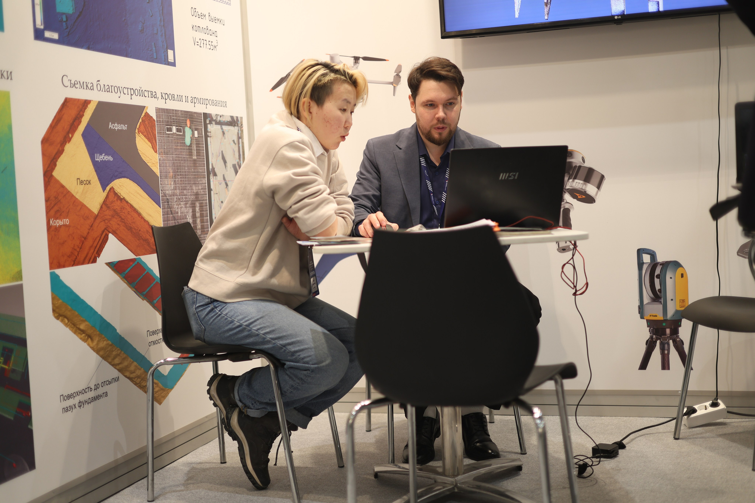 ЭКСПО. Mintonov's Film Studio