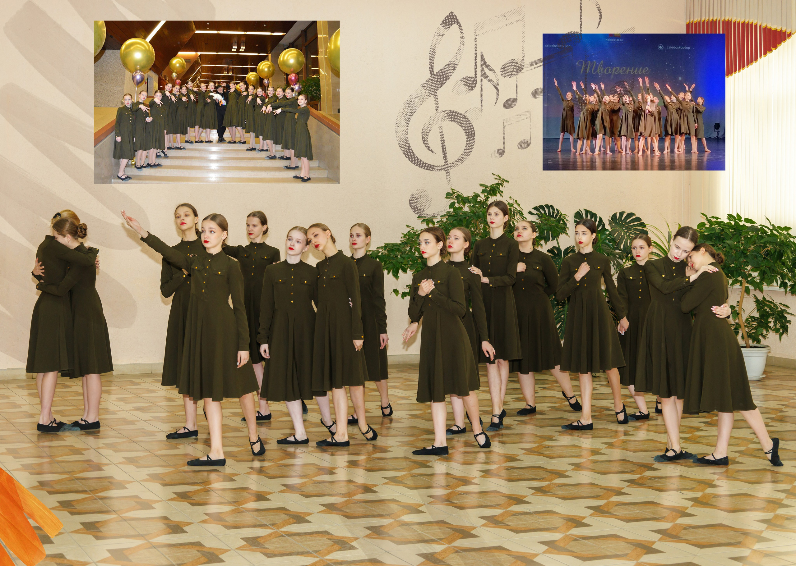 Выпускной альбом хореографического коллектива г. Грязи. Школьные альбомы в Грязях