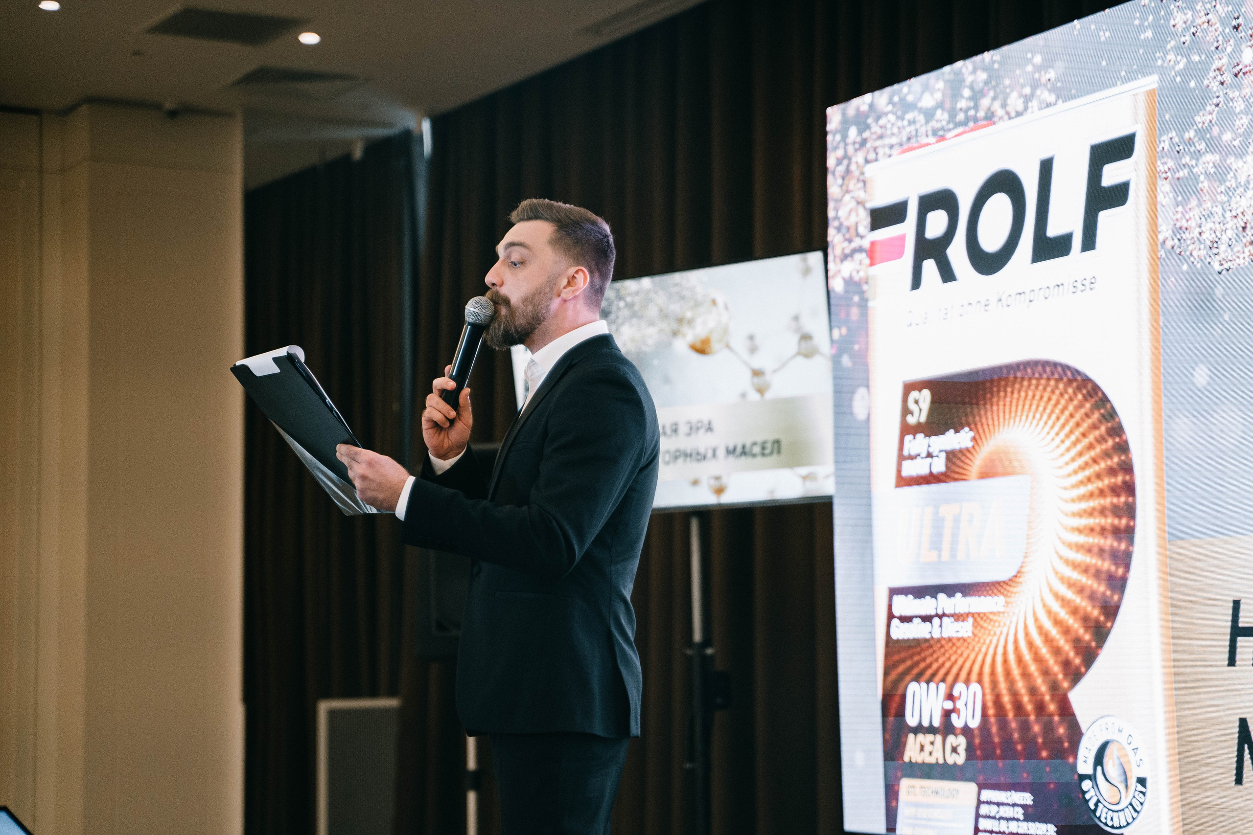 Репортажный фотограф в Lotte Hotel Samara. Фотограф Сергей Логинов