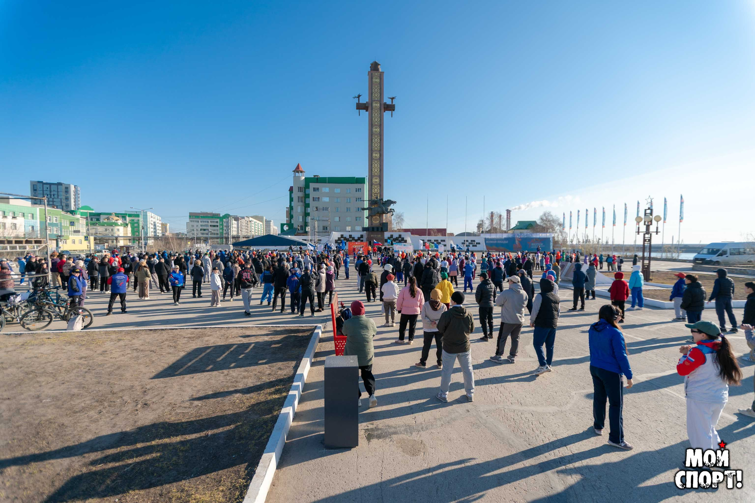 Утренние зарядки: открытие сезона. Студия «Мой Спорт!» — все о спорте в Якутии